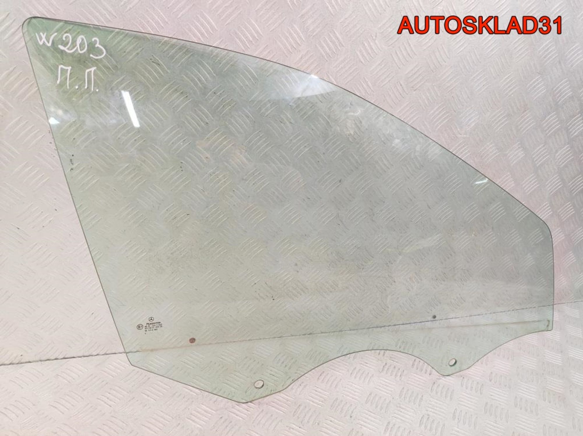 Стекло переднее правое Mercedes W203 A2037250210, 1700 рублей, Дубовое