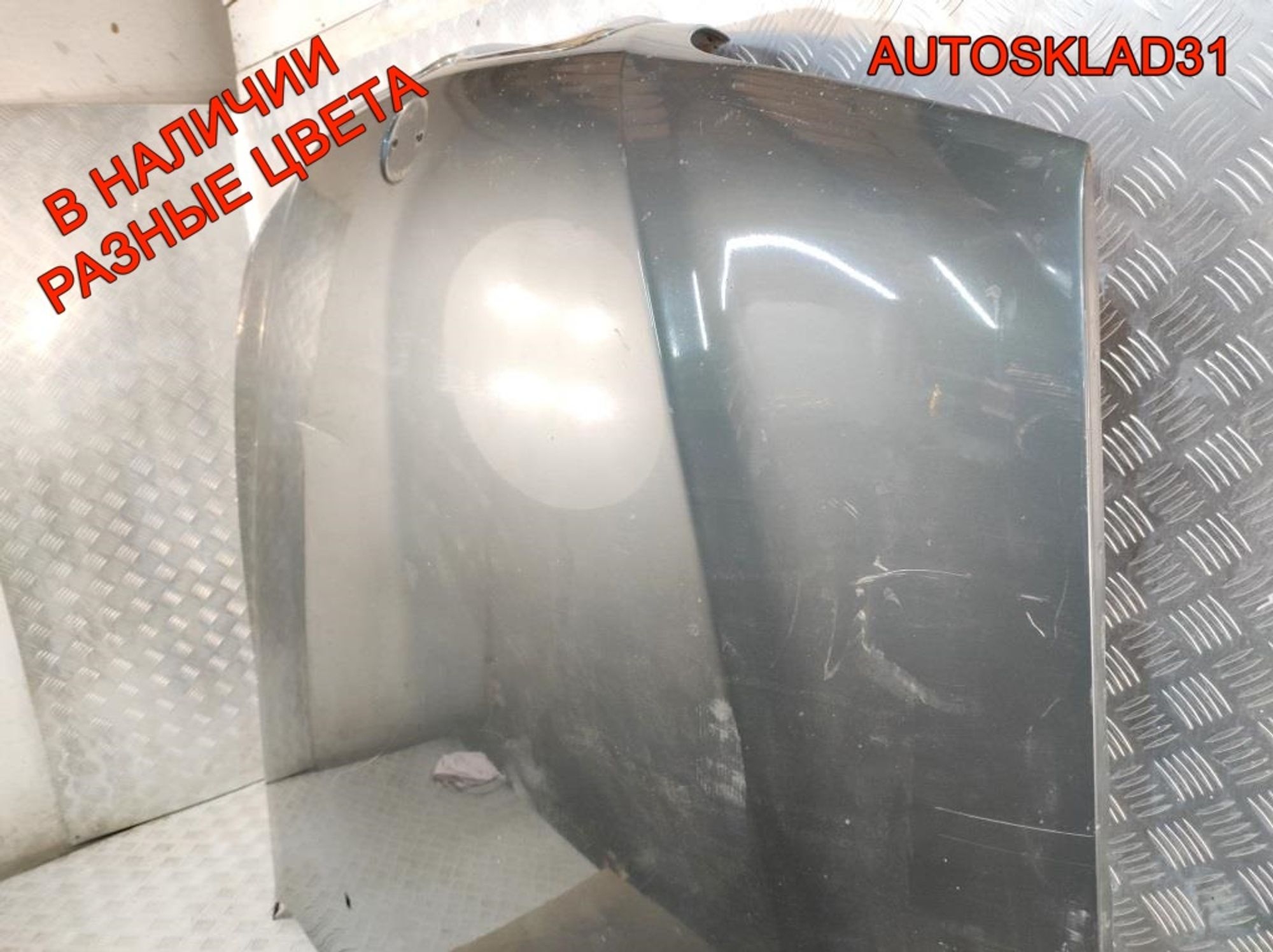 Капот BMW E39 41618238592 Дорест, 10000 рублей, Дубовое