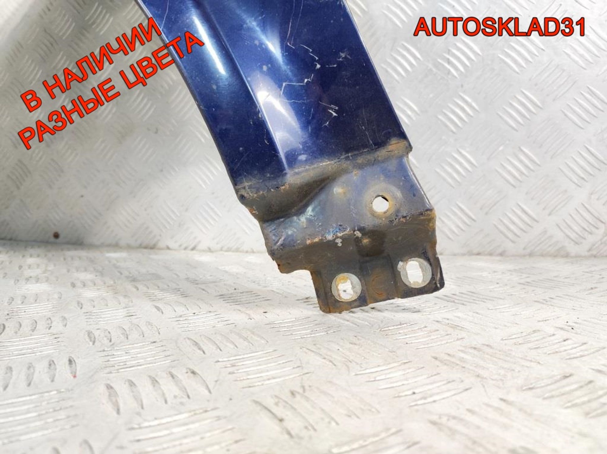 Крыло переднее левое VW Passat B5 3B0821105C, 7000 рублей, Дубовое