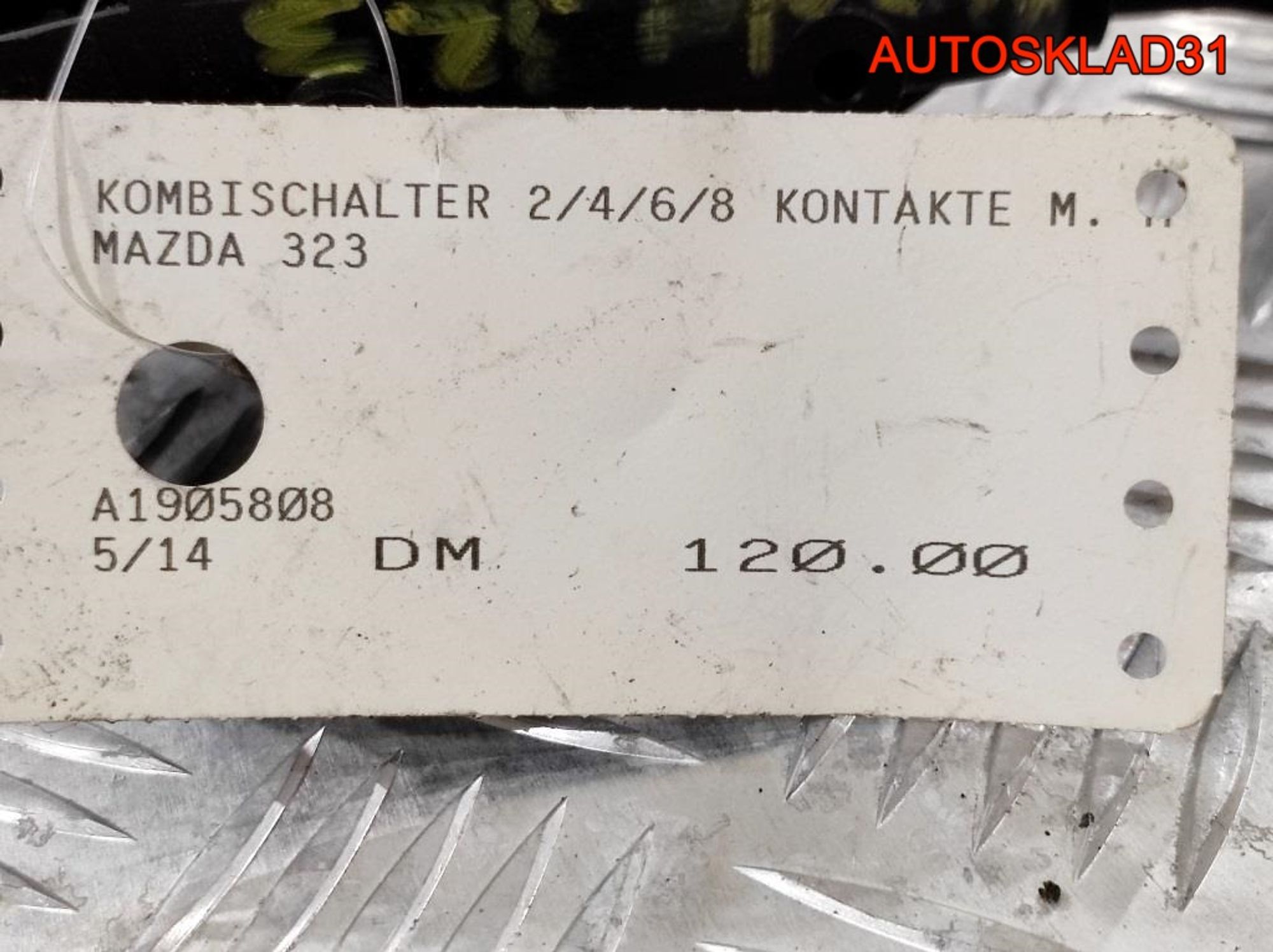 Переключатель подрулевой Mazda 323 BF, 1500 рублей, Дубовое