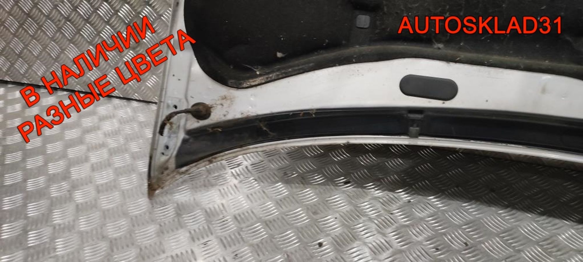Капот Volkswagen Golf 4 1J0823031B, 12000 рублей, Дубовое
