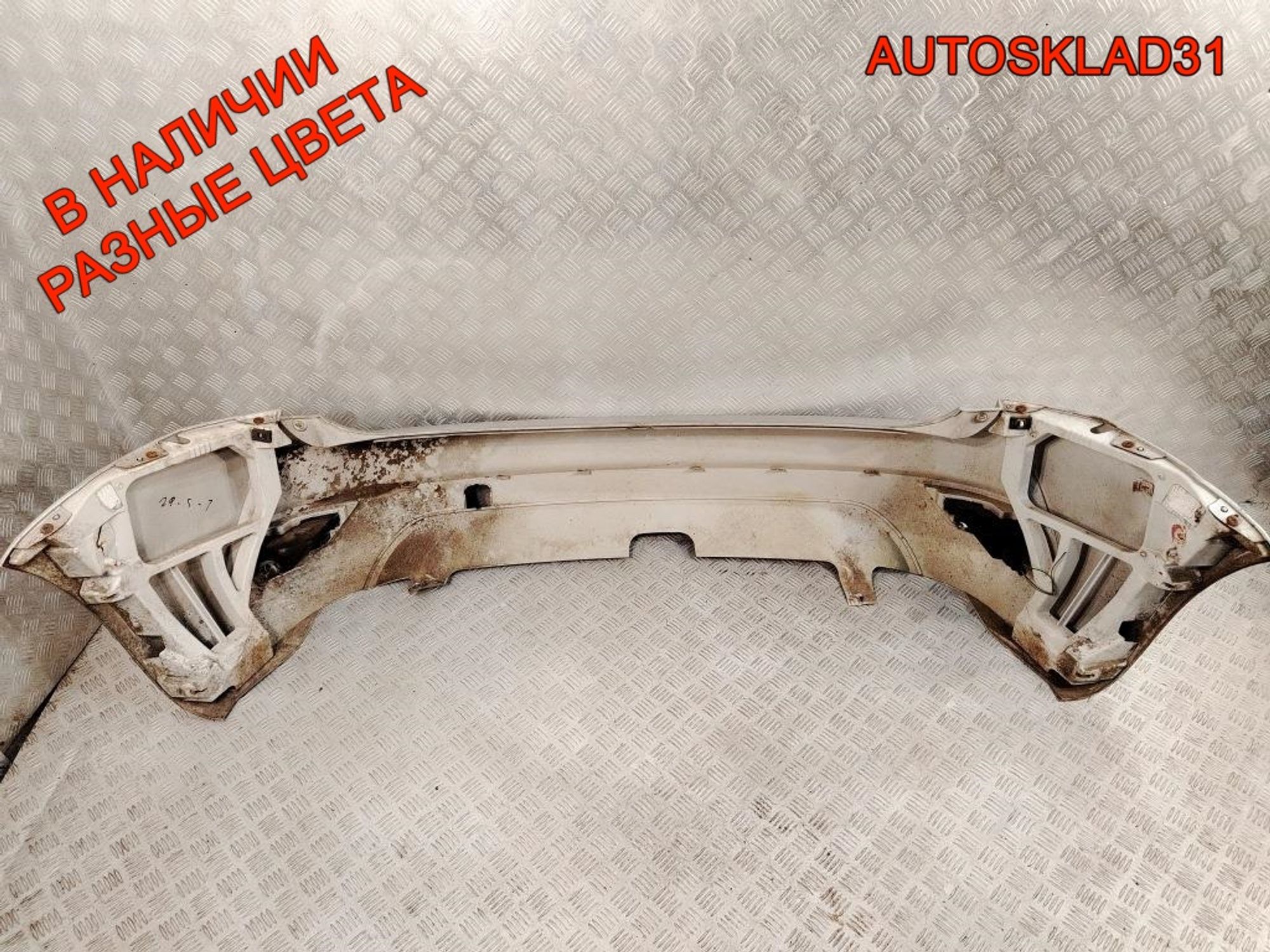 Бампер задний Ford Focus 2 Рестайлинг 8M51A17906A Хетчбэк, 15000 рублей, Дубовое