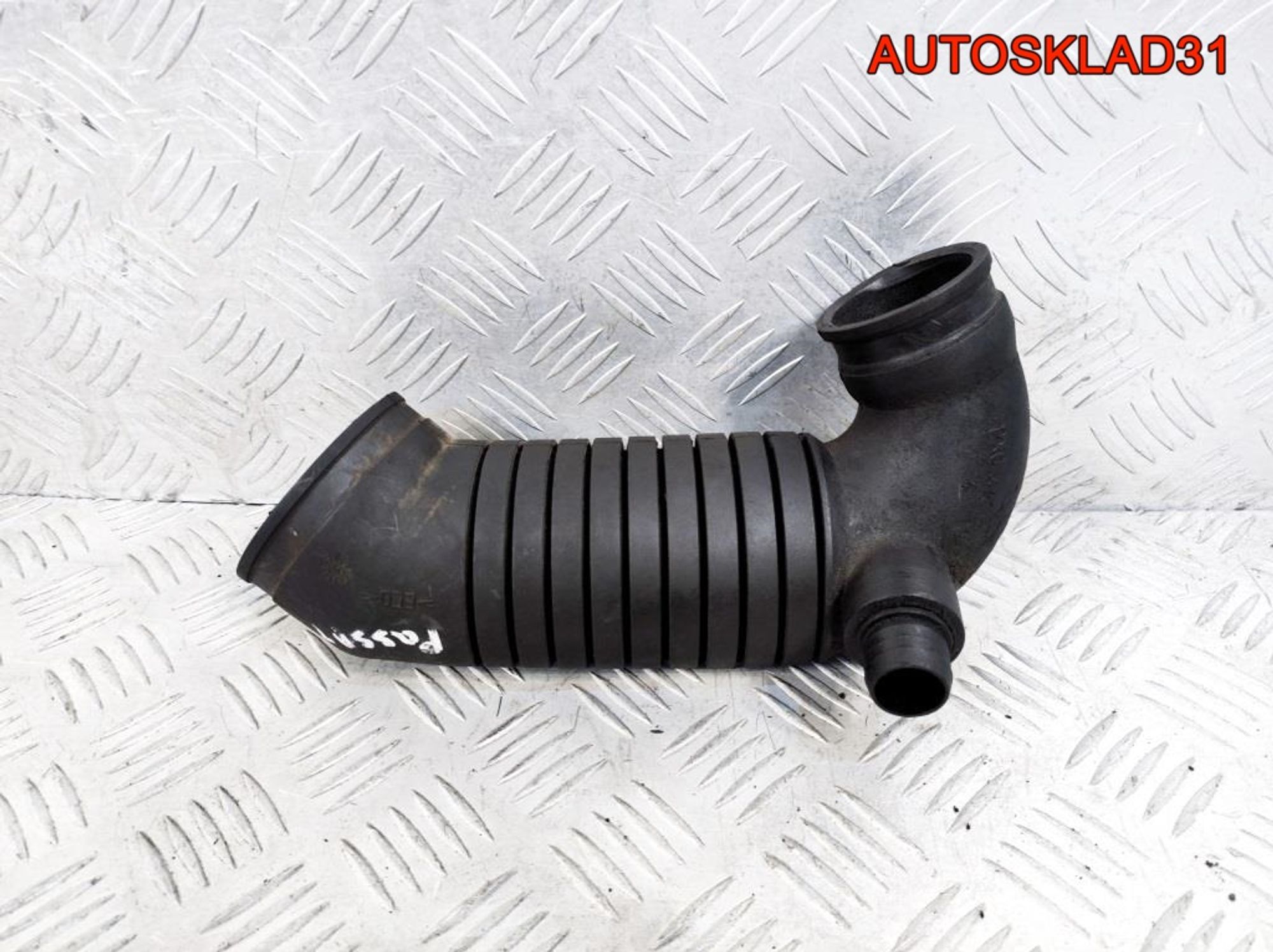 Патрубок турбины VW Passat B5 1,9 AJM 8D0129615C, 2100 рублей, Дубовое