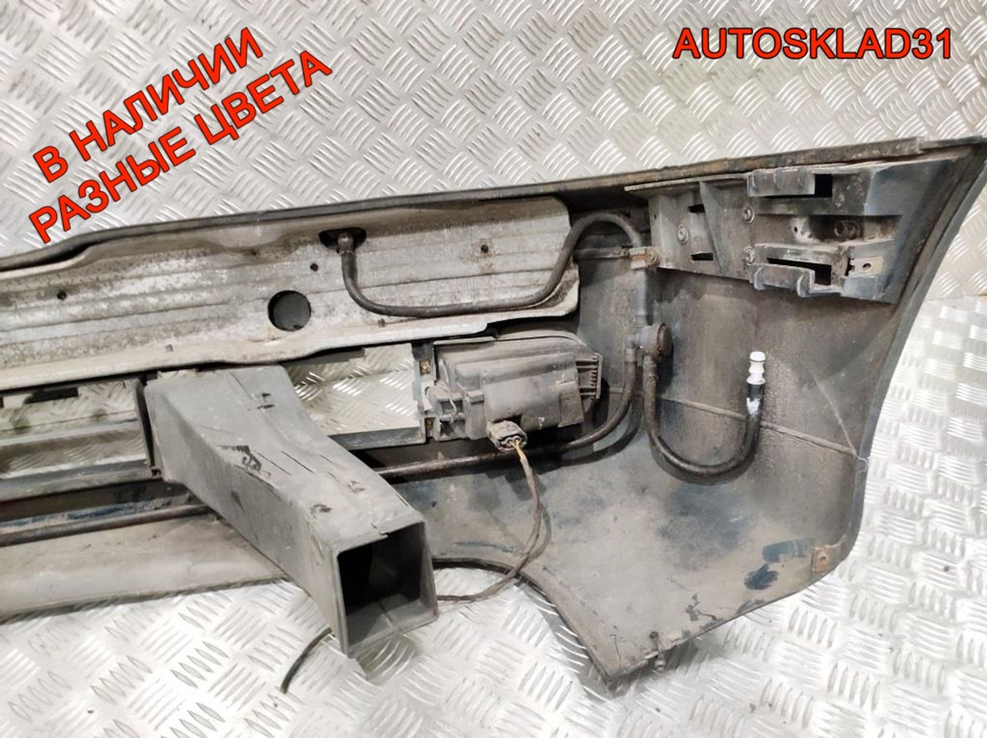 Бампер передний BMW E39 51118159344, 22000 рублей, Дубовое