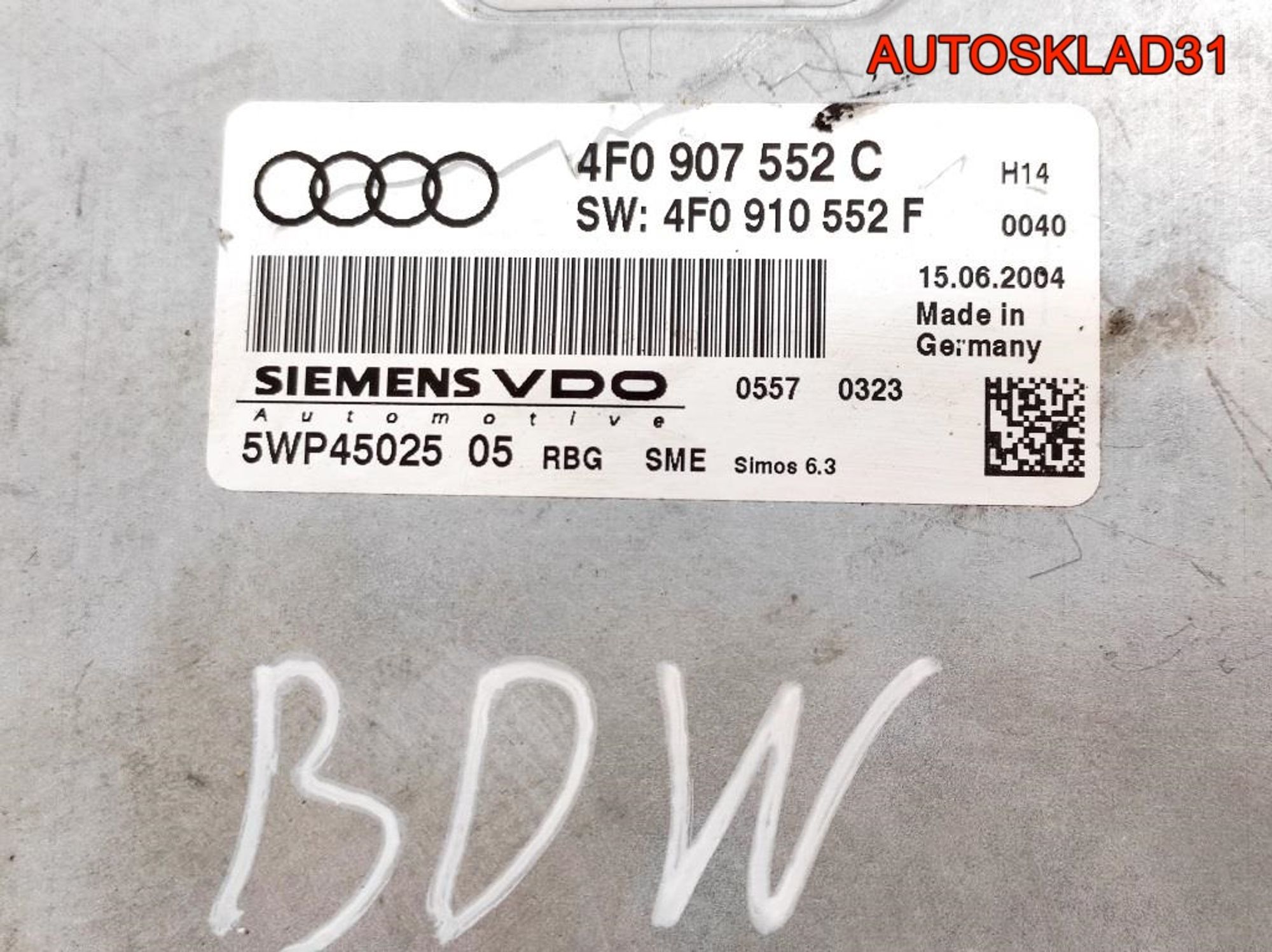 Блок ЭБУ Audi A6 C6 2,4 BDW 4F0907552C, 3600 рублей, Дубовое