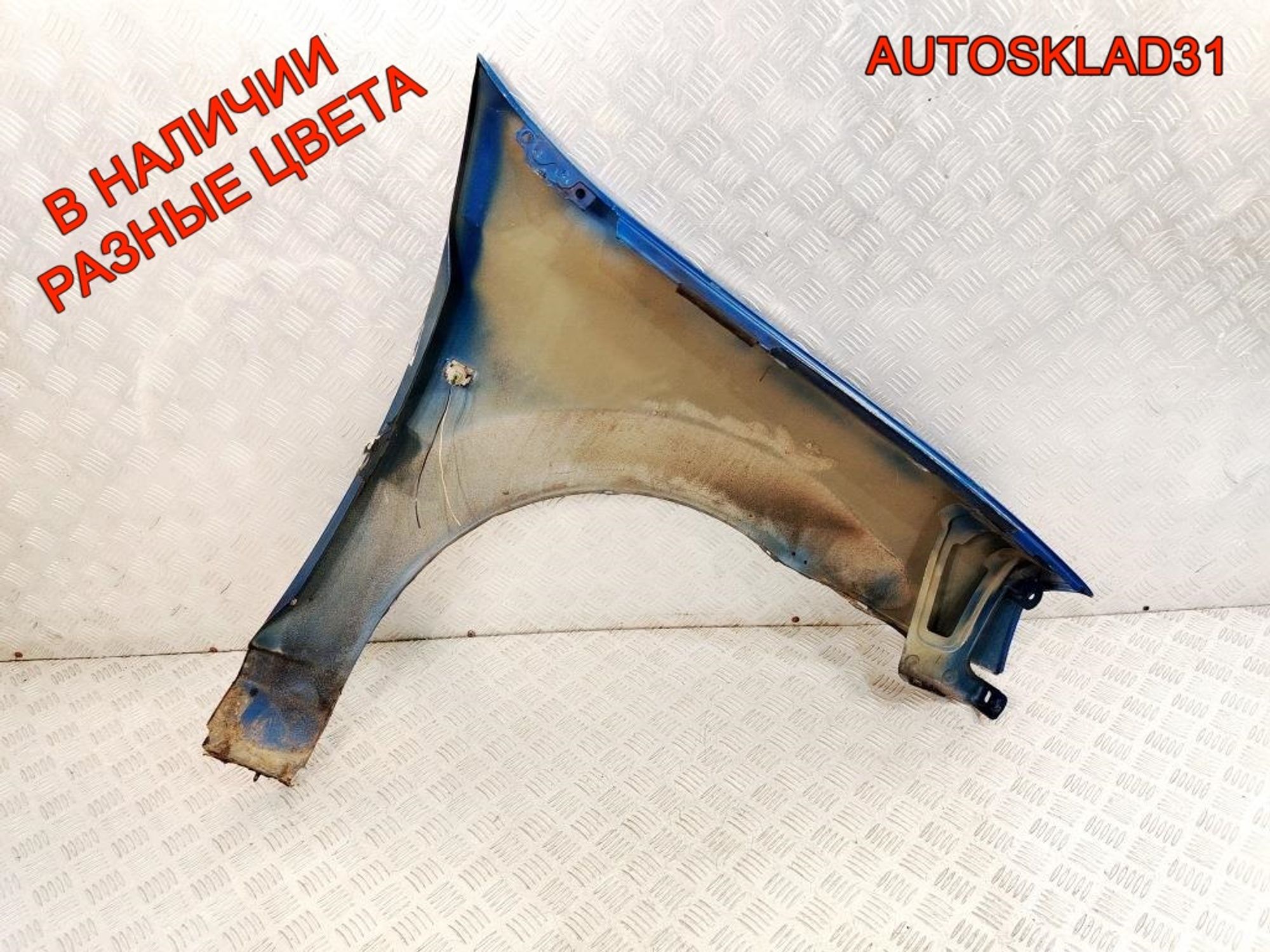 Крыло переднее левое Renault Logan 6001549971, 3000 рублей, Дубовое