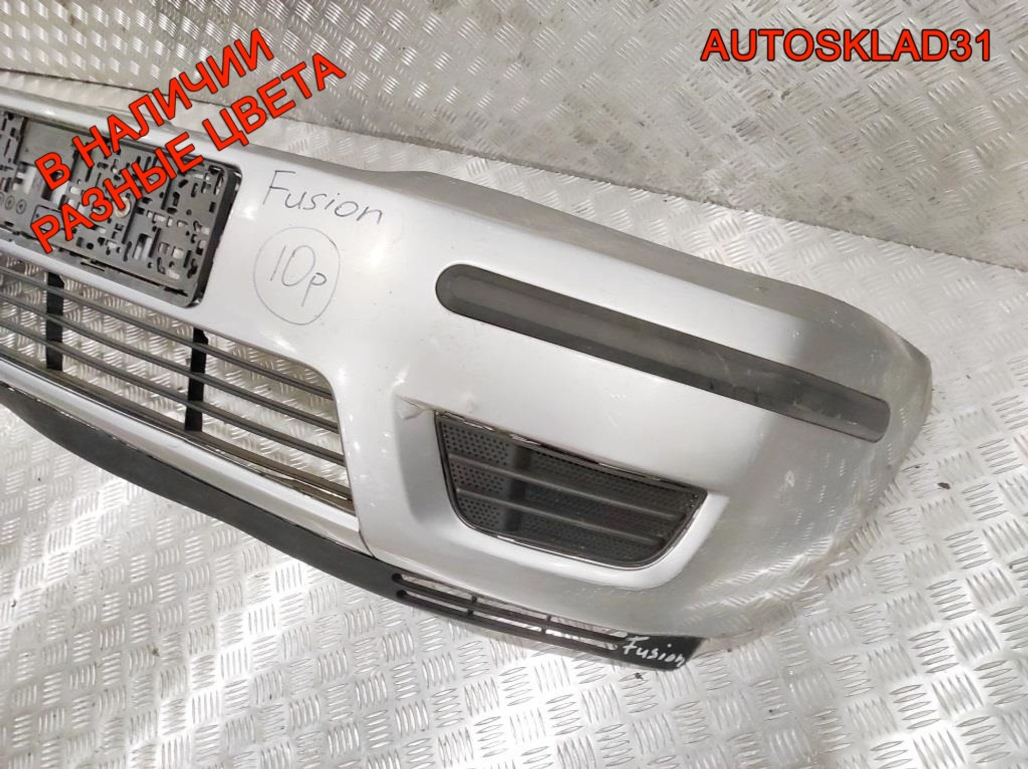 Бампер передний Ford Fusion 2N1117757A Дорест, 20000 рублей, Дубовое