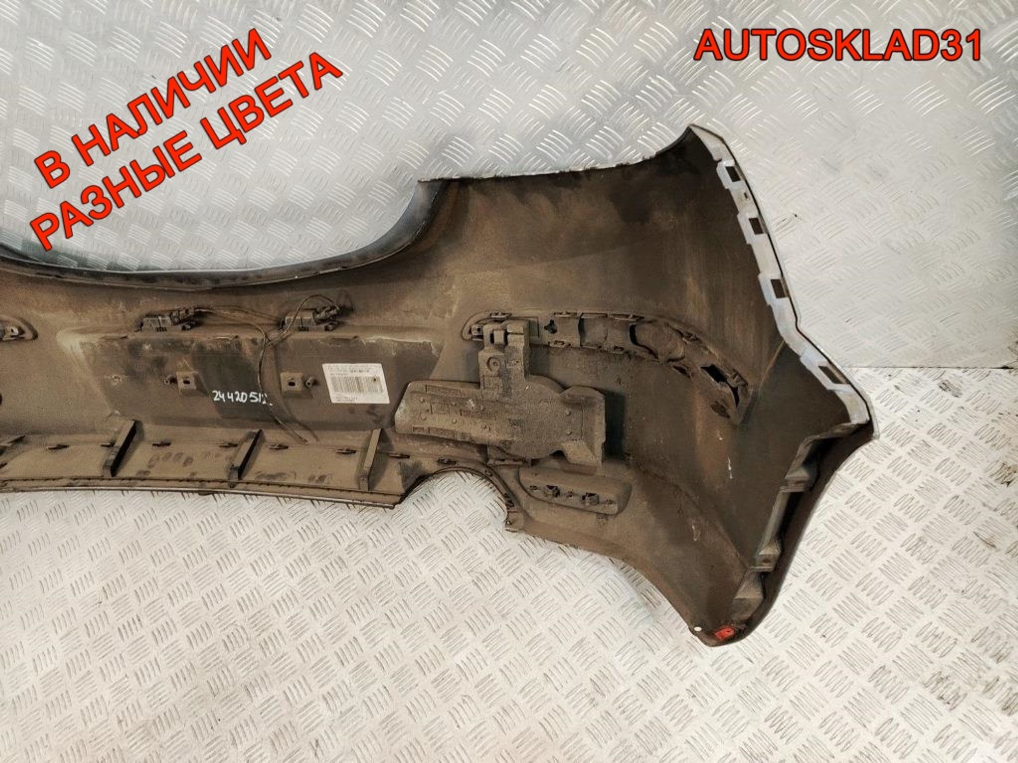 Бампер задний Дефект Opel Astra H 24460512 OPC, 9000 рублей, Дубовое