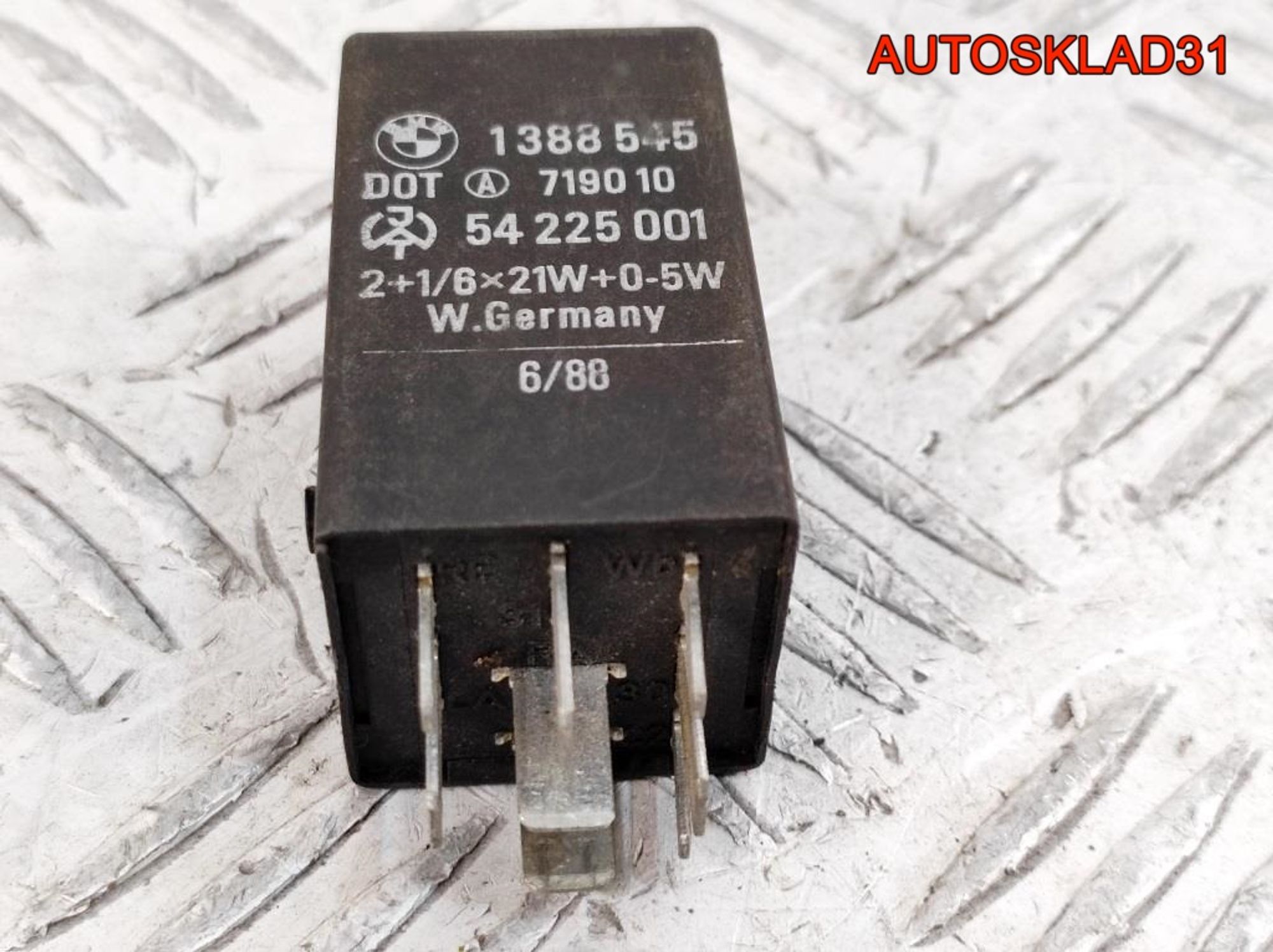 Реле поворотов BMW E34 1388545, 1000 рублей, Дубовое