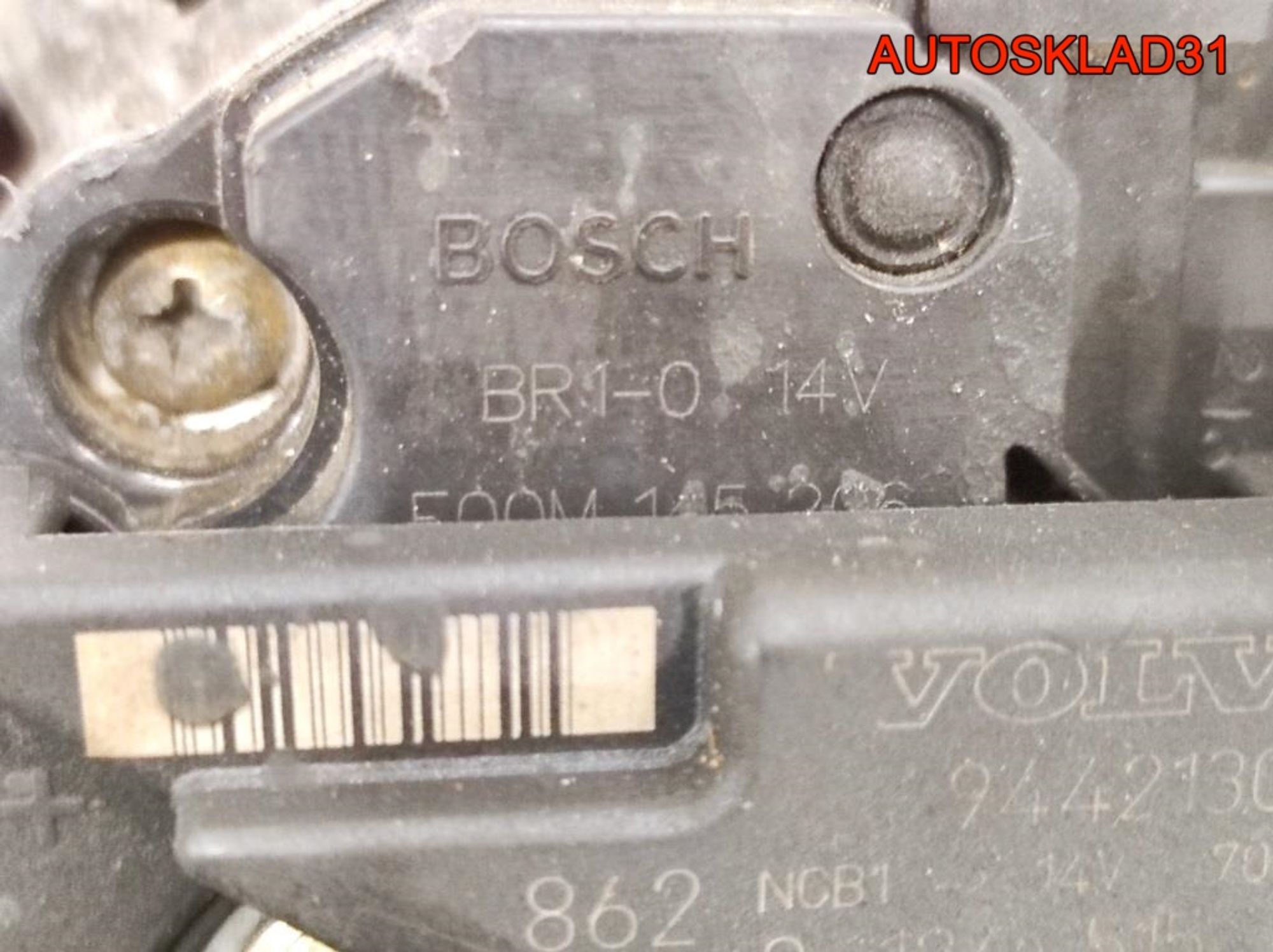 Генератор 70-120A Volvo 850 2,5 Дизель 0124515020 (Р), 10000 рублей, Дубовое