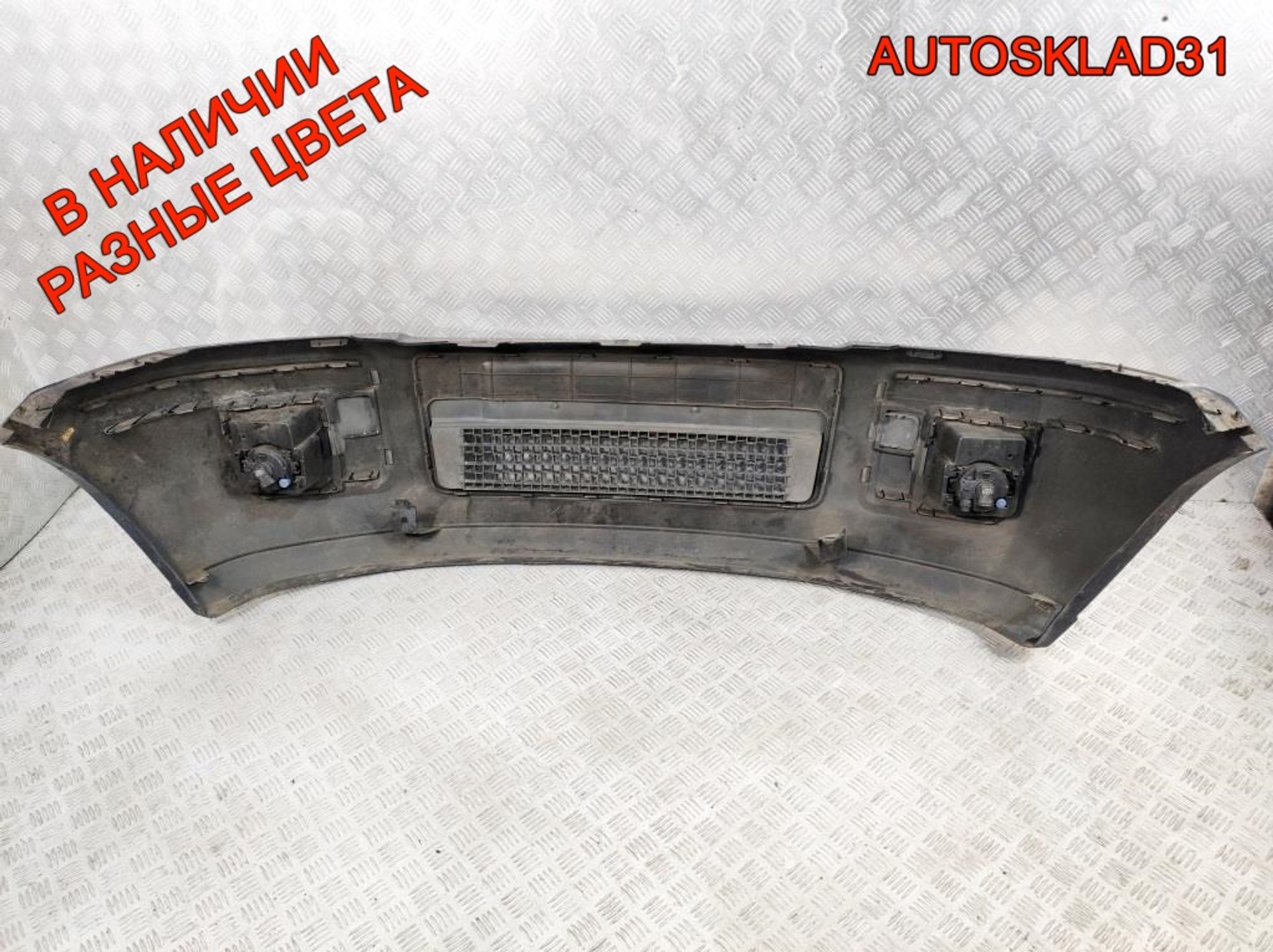 Бампер передний Ford Fusion 6N1117K819C Рестайлинг, 35000 рублей, Дубовое