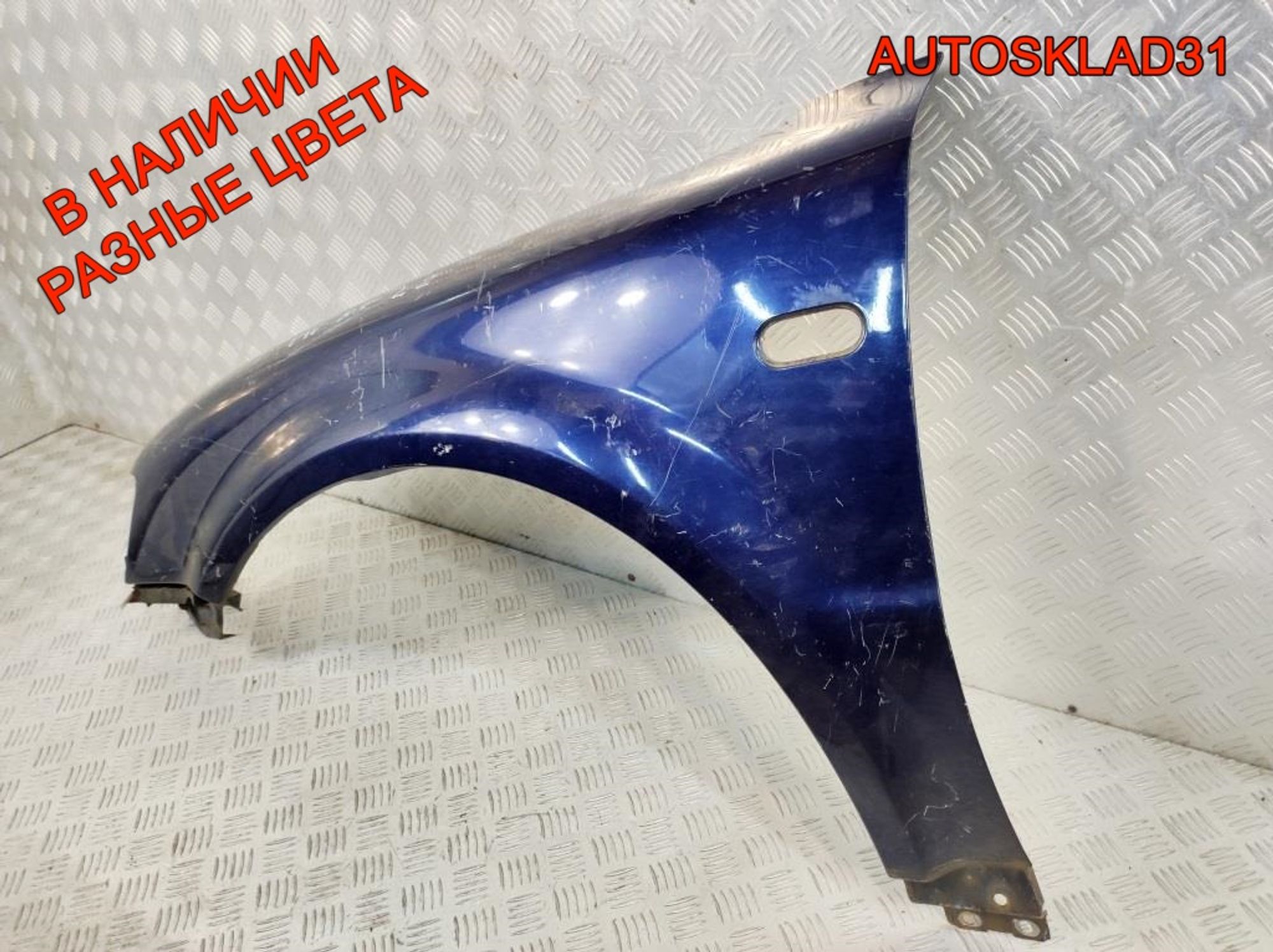 Крыло переднее левое VW Passat B5 3B0821105C, 7000 рублей, Дубовое