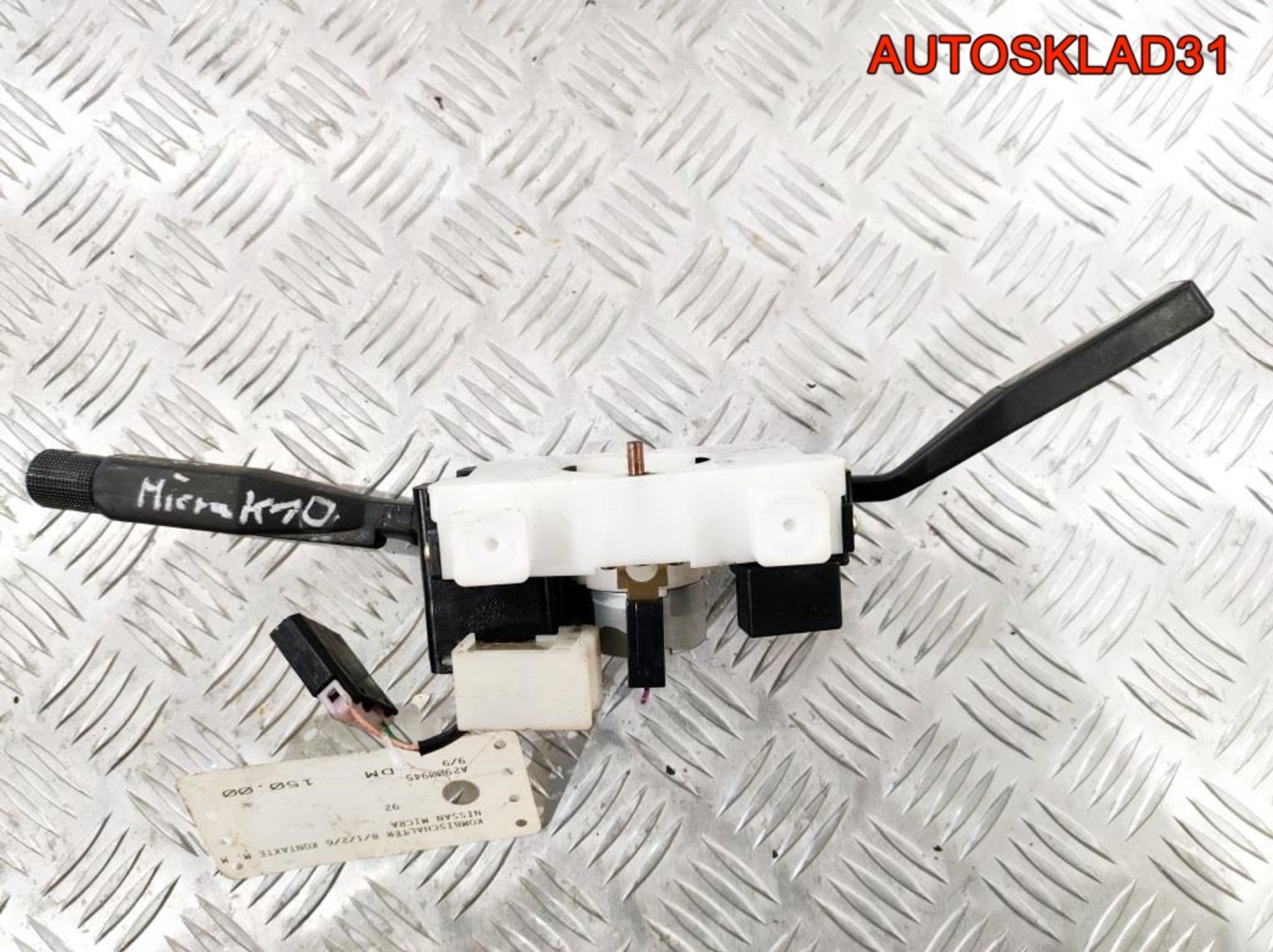 Переключатель подрулевой Nissan Micra K10, 1500 рублей, Дубовое