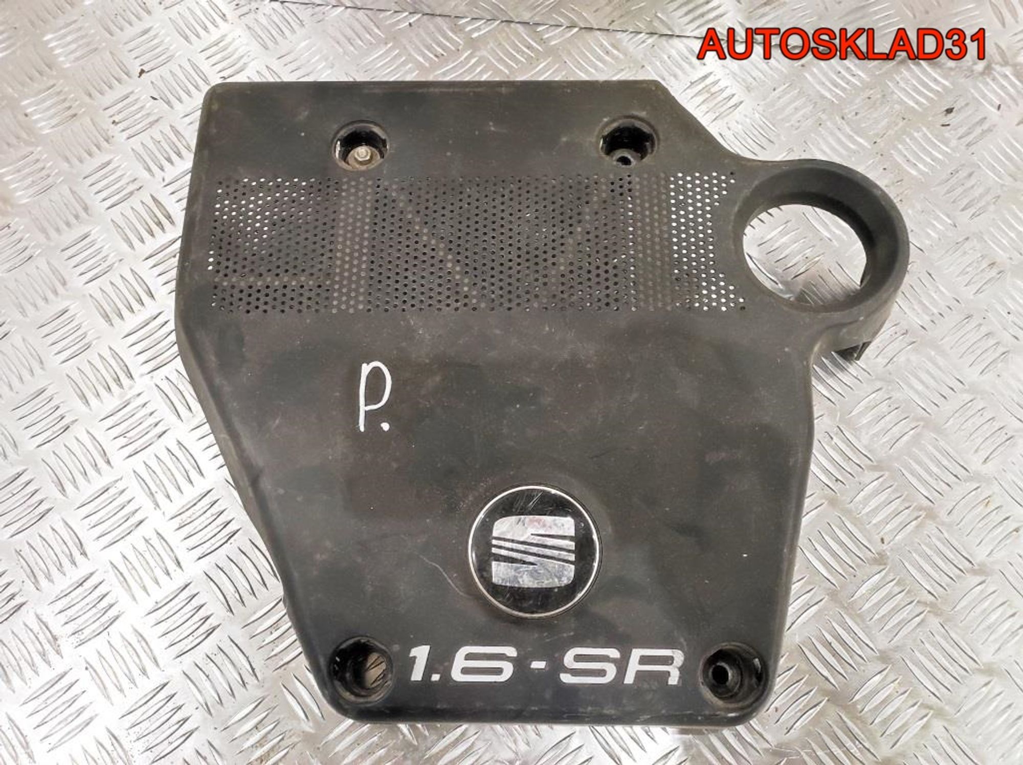 Декоративная крышка двигателя Seat Leon 1M1 06A103925BA, 1400 рублей, Дубовое
