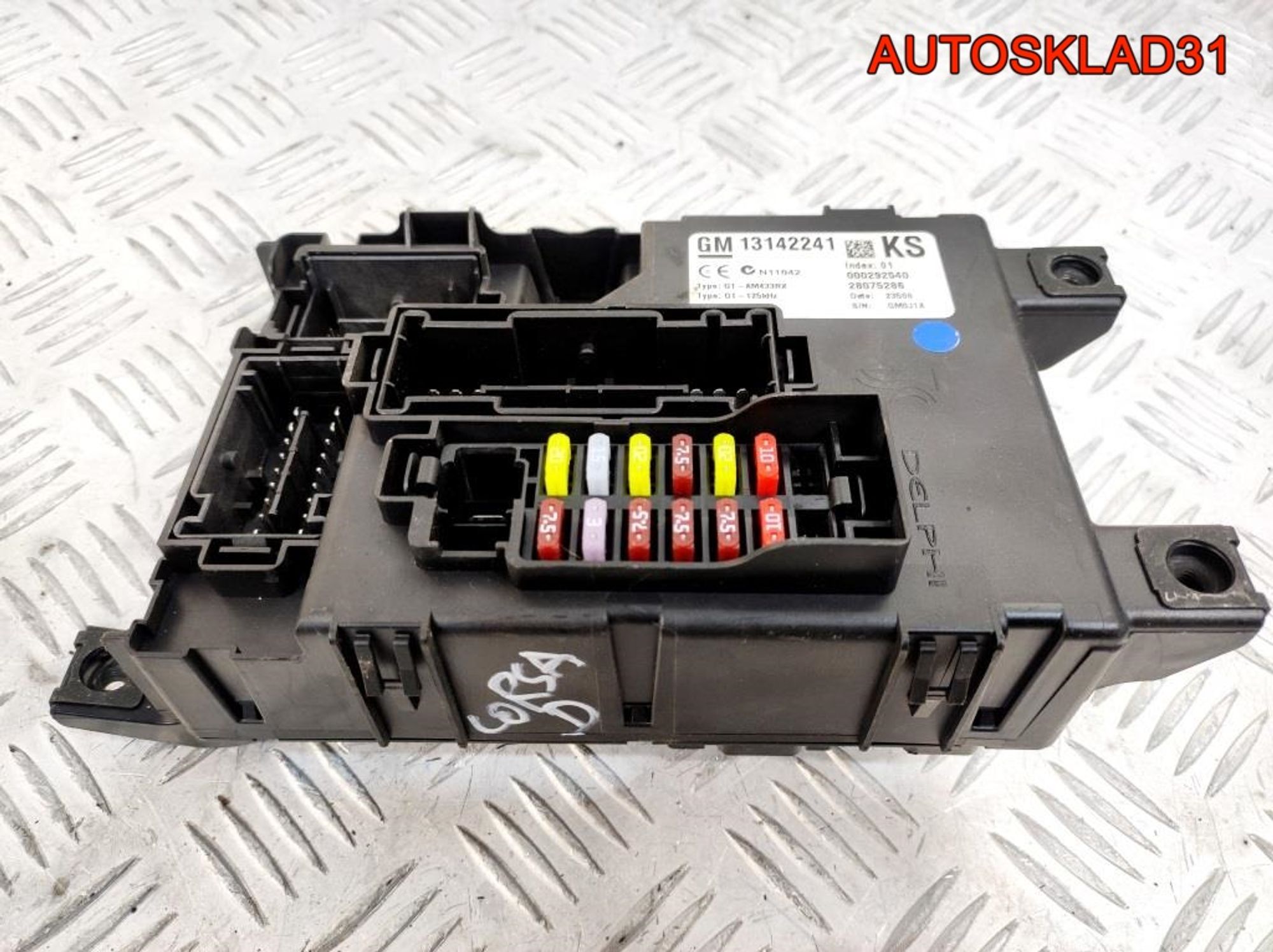 Блок предохранителей салона Opel Corsa D 13142241, 2100 рублей, Дубовое