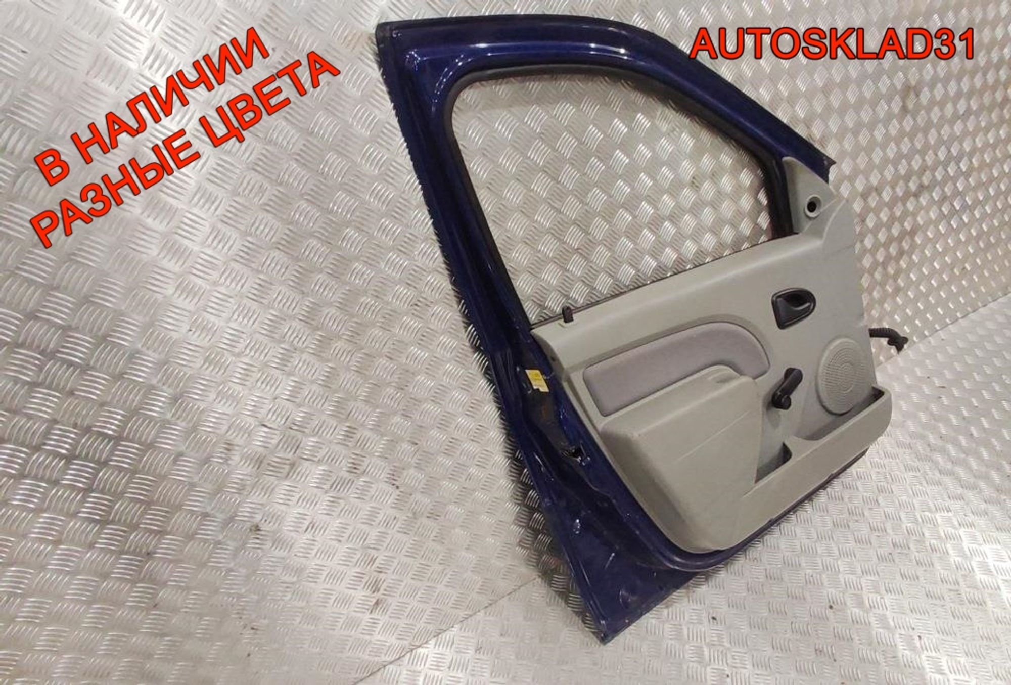 Дверь передняя левая в сборе LADA Largus 801013696R, 30000 рублей, Дубовое