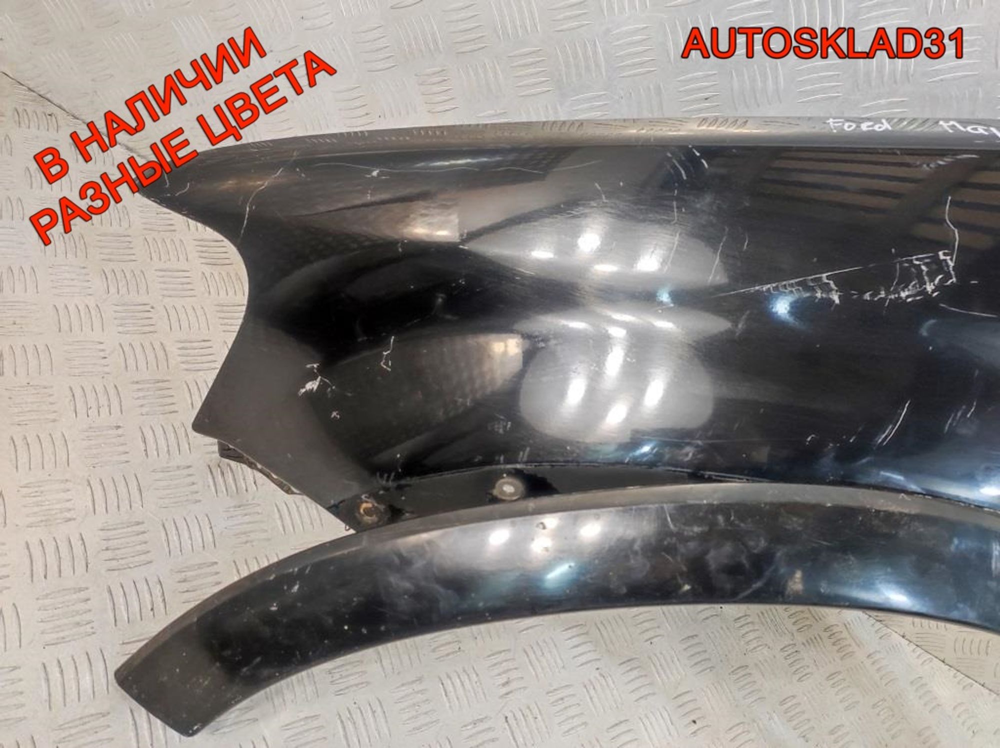 Крыло переднее левое Ford Maverick 2 YL8416016JC, 10800 рублей, Дубовое