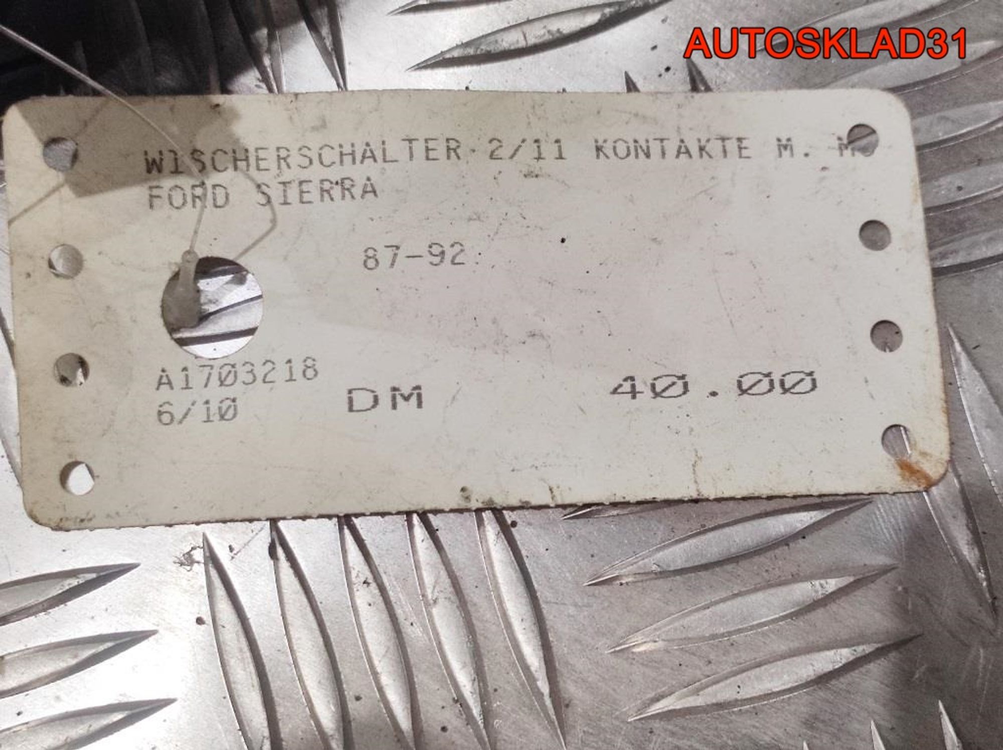 Переключатель стеклоочистителей Ford Sierra 90BG11K665CD, 1000 рублей, Дубовое