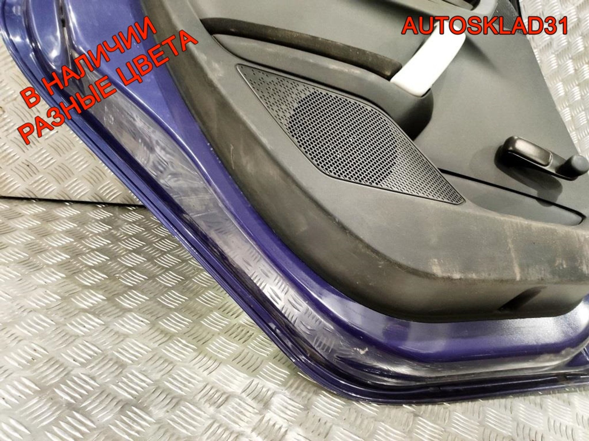 Дверь задняя левая Peugeot 208 9671907580, 15000 рублей, Дубовое