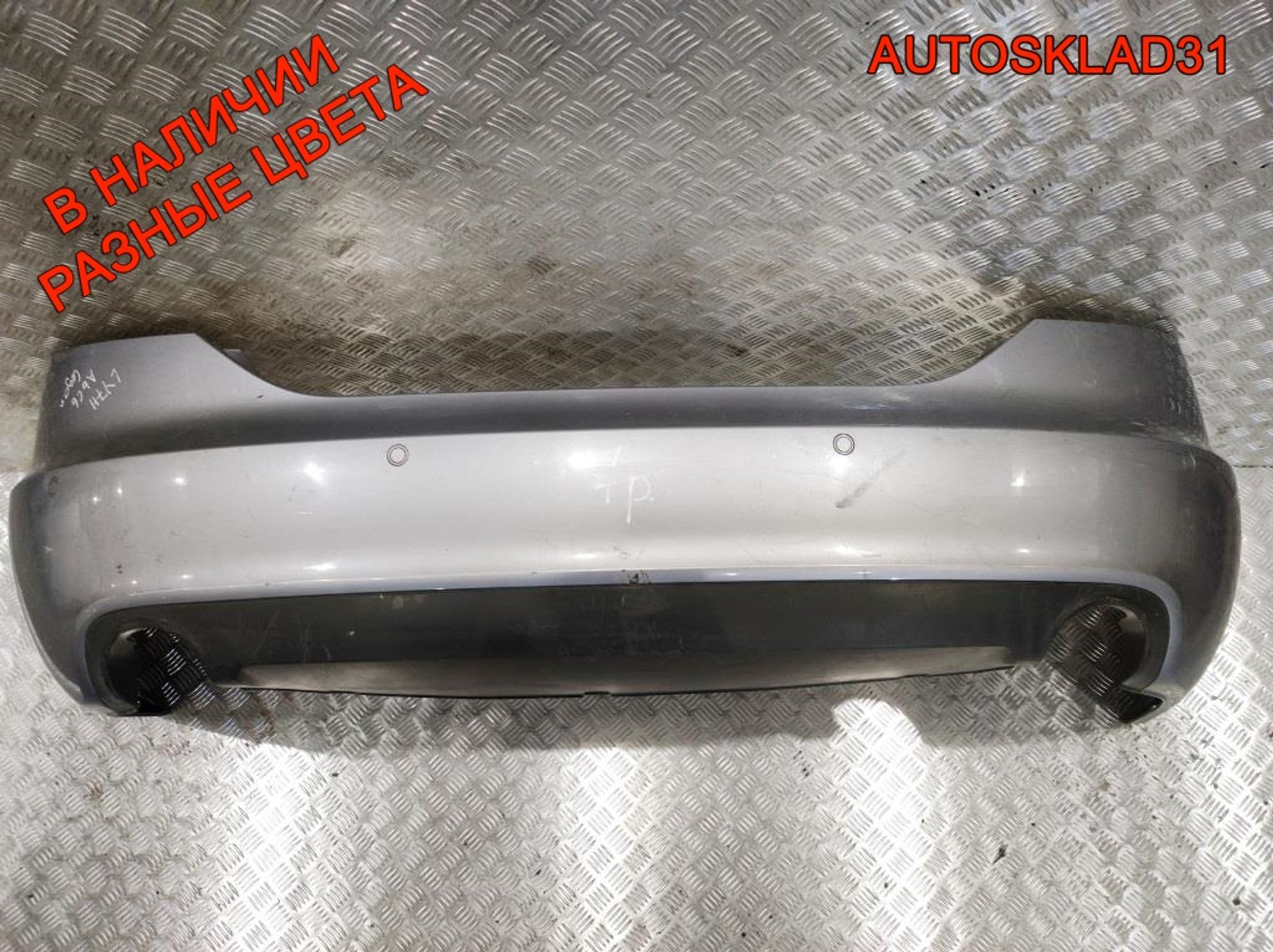 Бампер задний Audi A6 C6 Седан 4F5807511A (Р), 13000 рублей, Дубовое