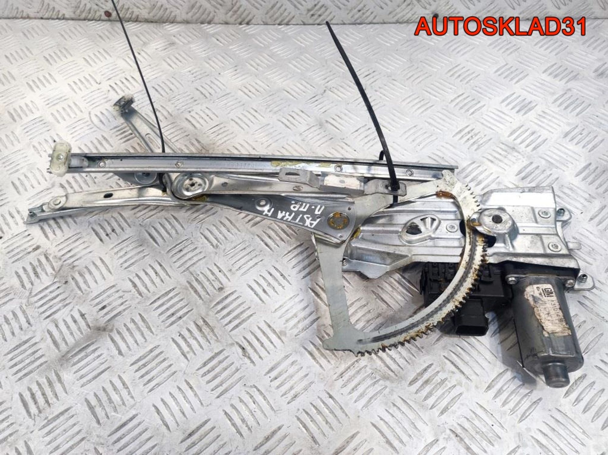 Стеклоподъемник передний правый Opel Astra H Купе, 2900 рублей, Дубовое