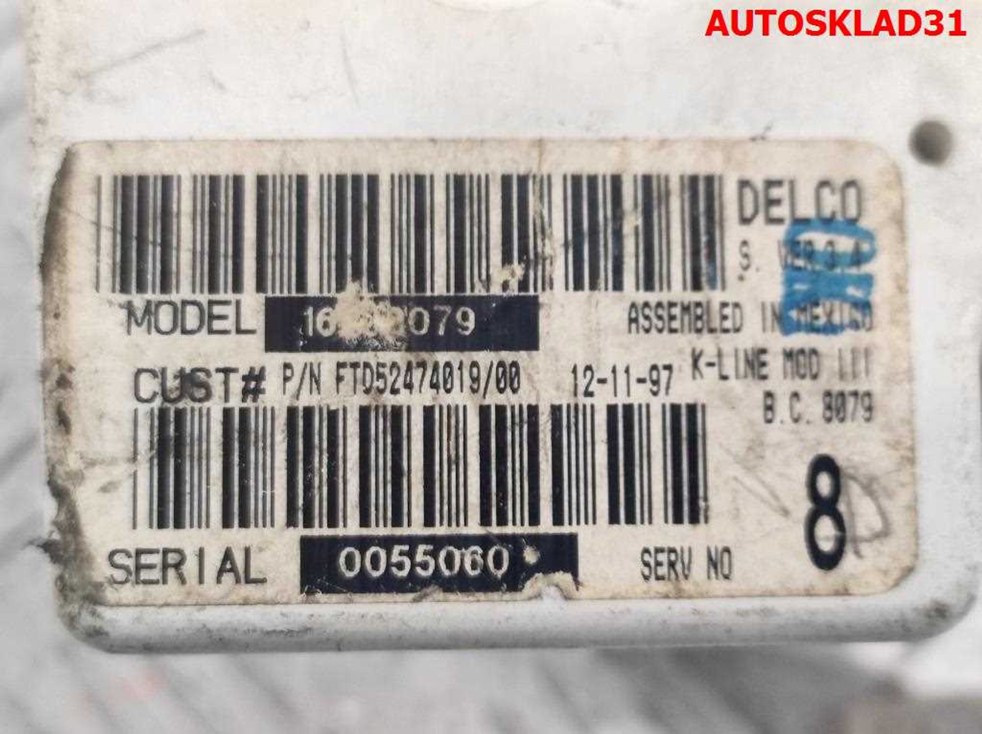 Блок управления отопителем Alfa Romeo 156 16238079, 1500 рублей, Дубовое