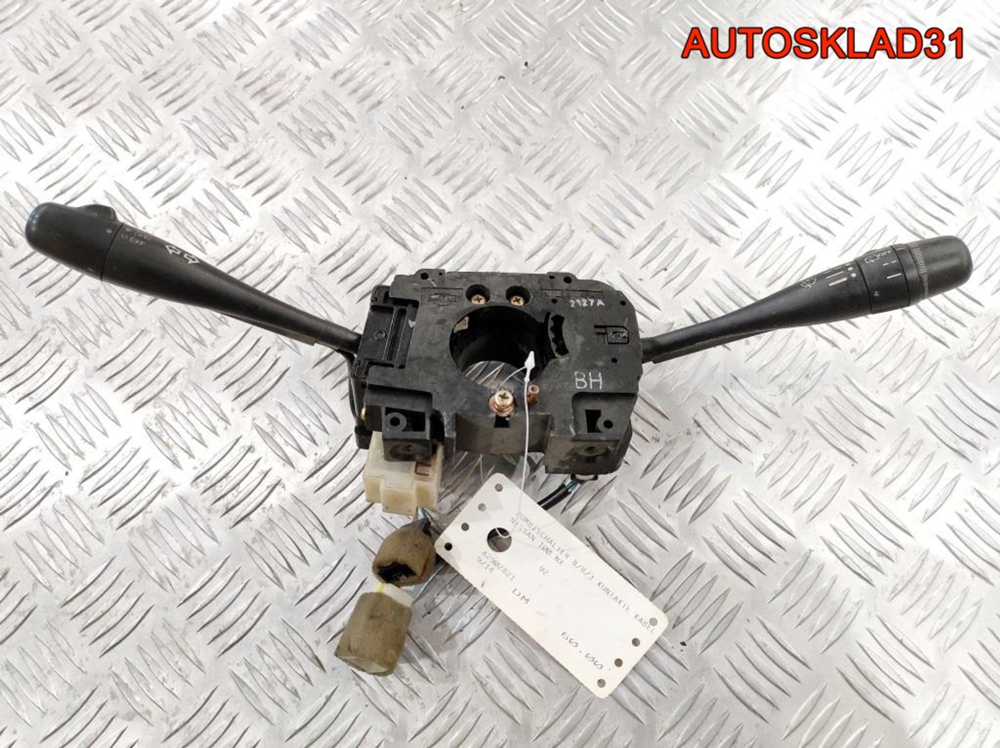 Переключатель подрулевой Nissan 100NX B13 2556062C00, 1000 рублей, Дубовое