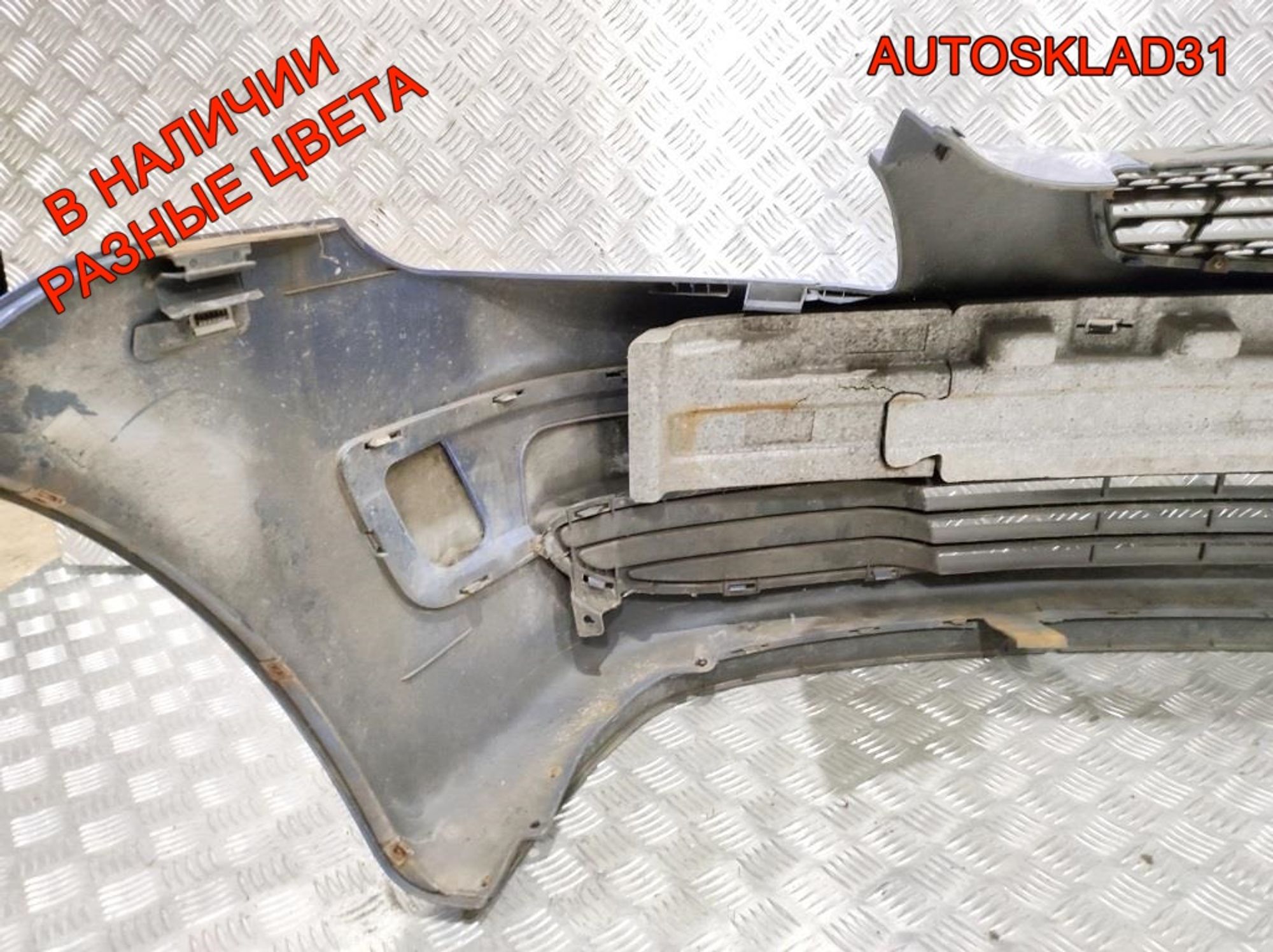 Бампер передний в сборе Kia RIO 2 865111G000, 18000 рублей, Дубовое