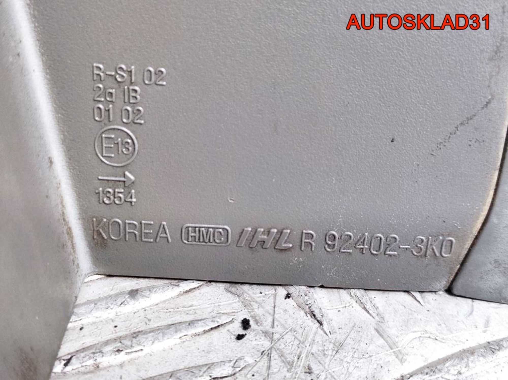 Фонарь задний правый Hyundai Sonata 5 NF 924023K0, 3300 рублей, Дубовое