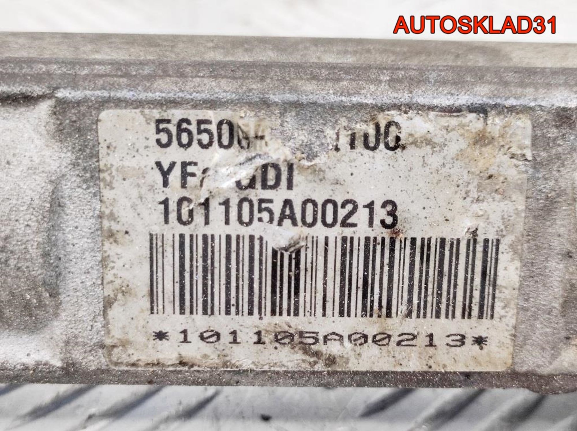 Рейка рулевая Kia Cerato 2, 4000 рублей, Дубовое