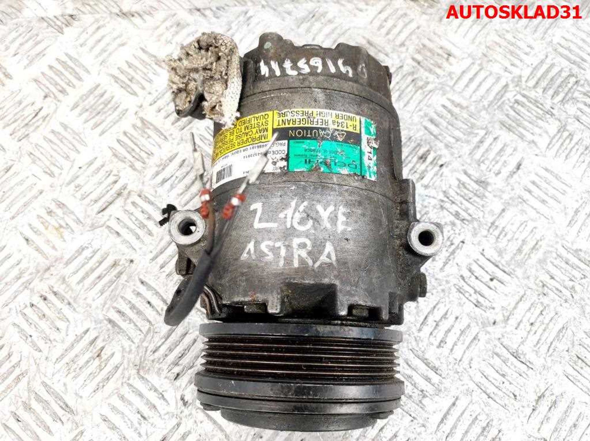Компрессор кондиционера Opel Astra G 1,6 Z16XE Бензин 09165714, 4500 рублей, Дубовое