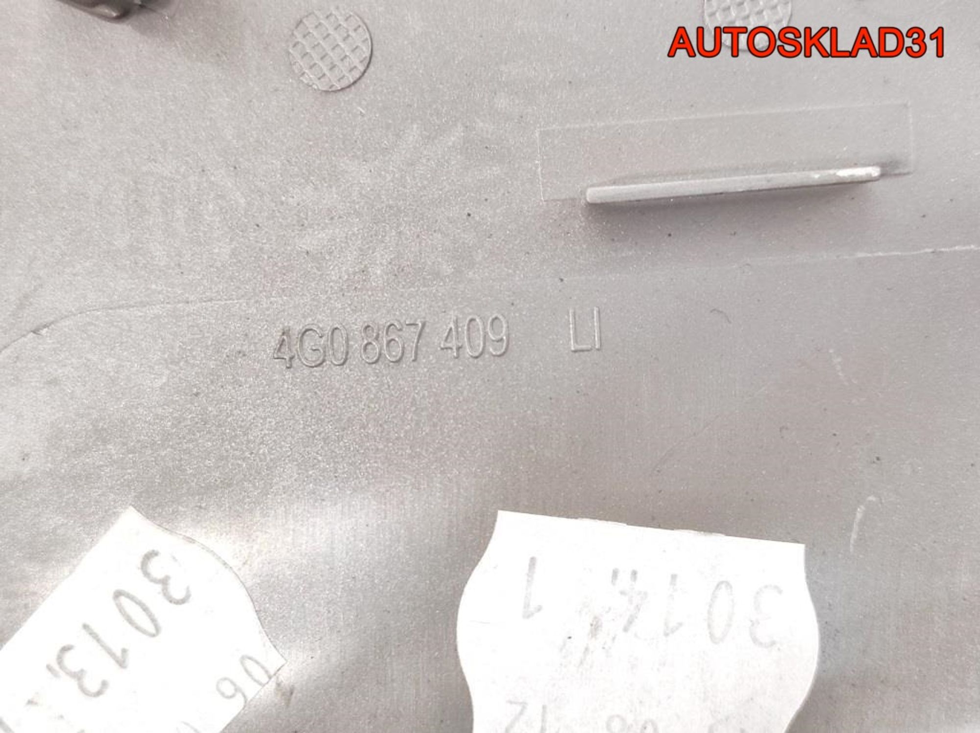 Накладка двери внутренняя левая Audi A6 C7 4G 4G0867409, 500 рублей, Дубовое