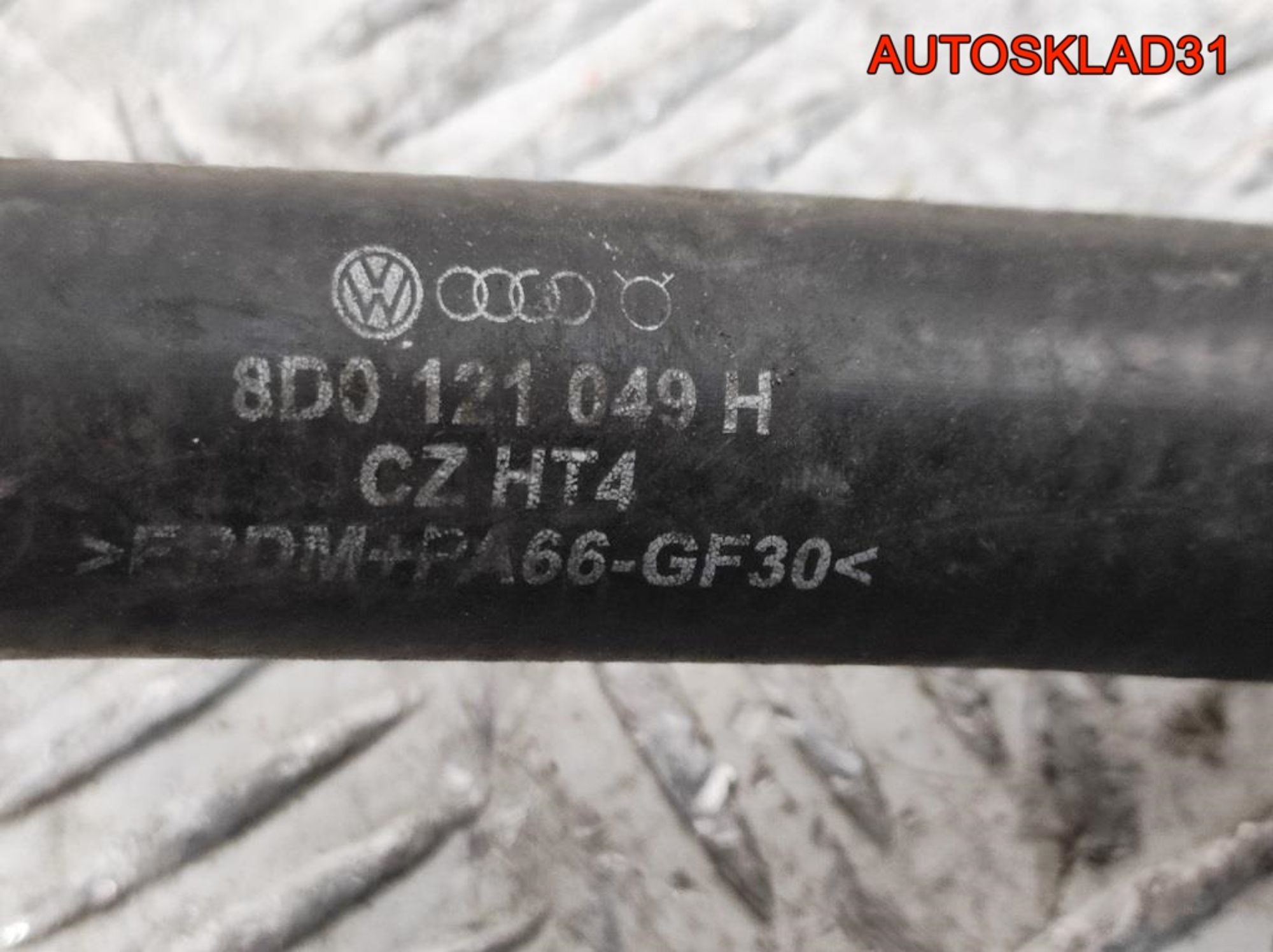 Патрубок радиатора VW Passat B5+ 1,9 Дизель 8D0121049H, 1500 рублей, Дубовое