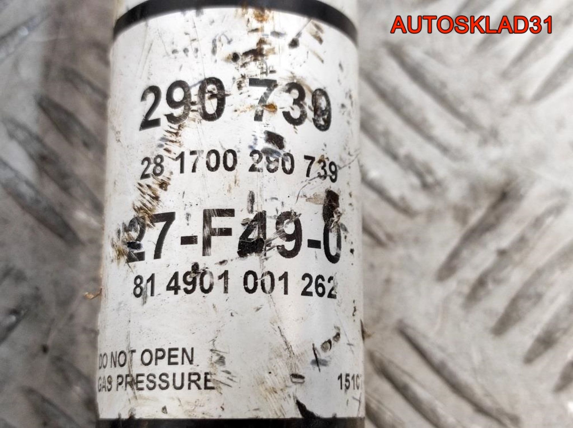 Амортизатор задний Renault Laguna 2 281700290739, 1000 рублей, Дубовое