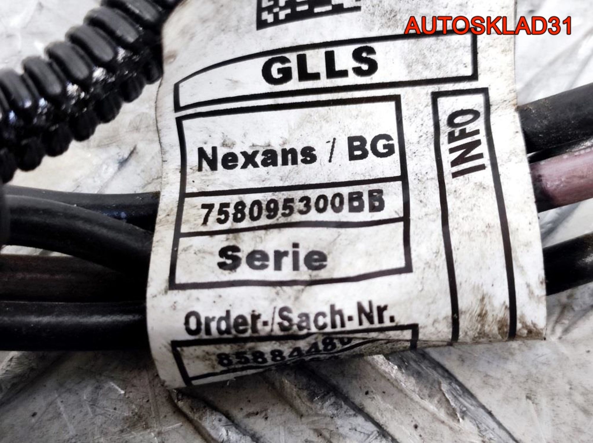 Провод свечей накала BMW F30 B47D20A 12518588448, 4100 рублей, Дубовое