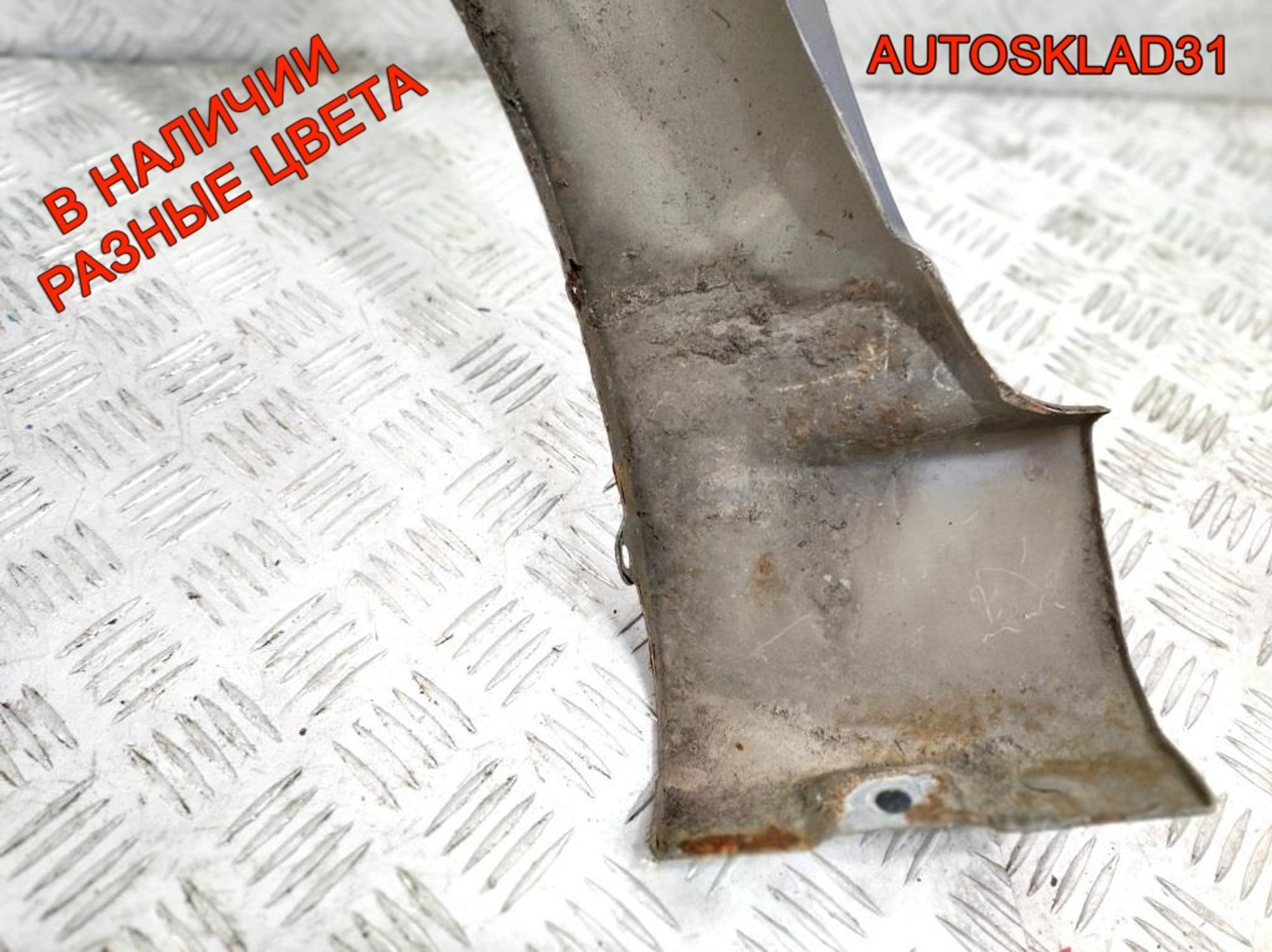 Крыло переднее правое Opel Zafira B 6102356, 8000 рублей, Дубовое