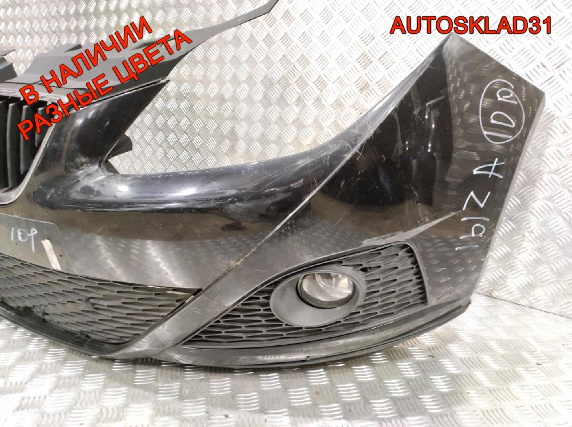 Бампер передний Seat Ibiza Рестайлинг 6J0807217J, 16000 рублей, Дубовое