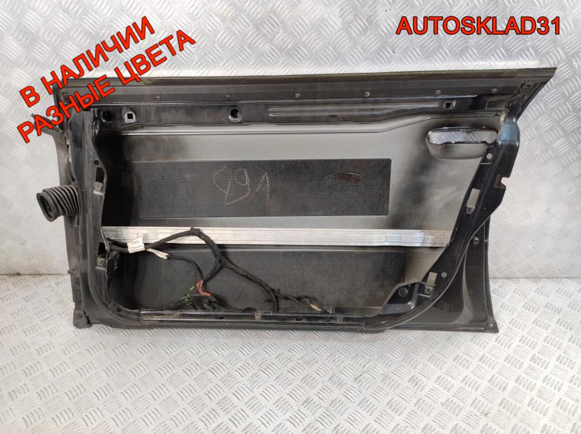 Дверь передняя правая Голая Audi A6 C5 4B0831052D, 25000 рублей, Дубовое