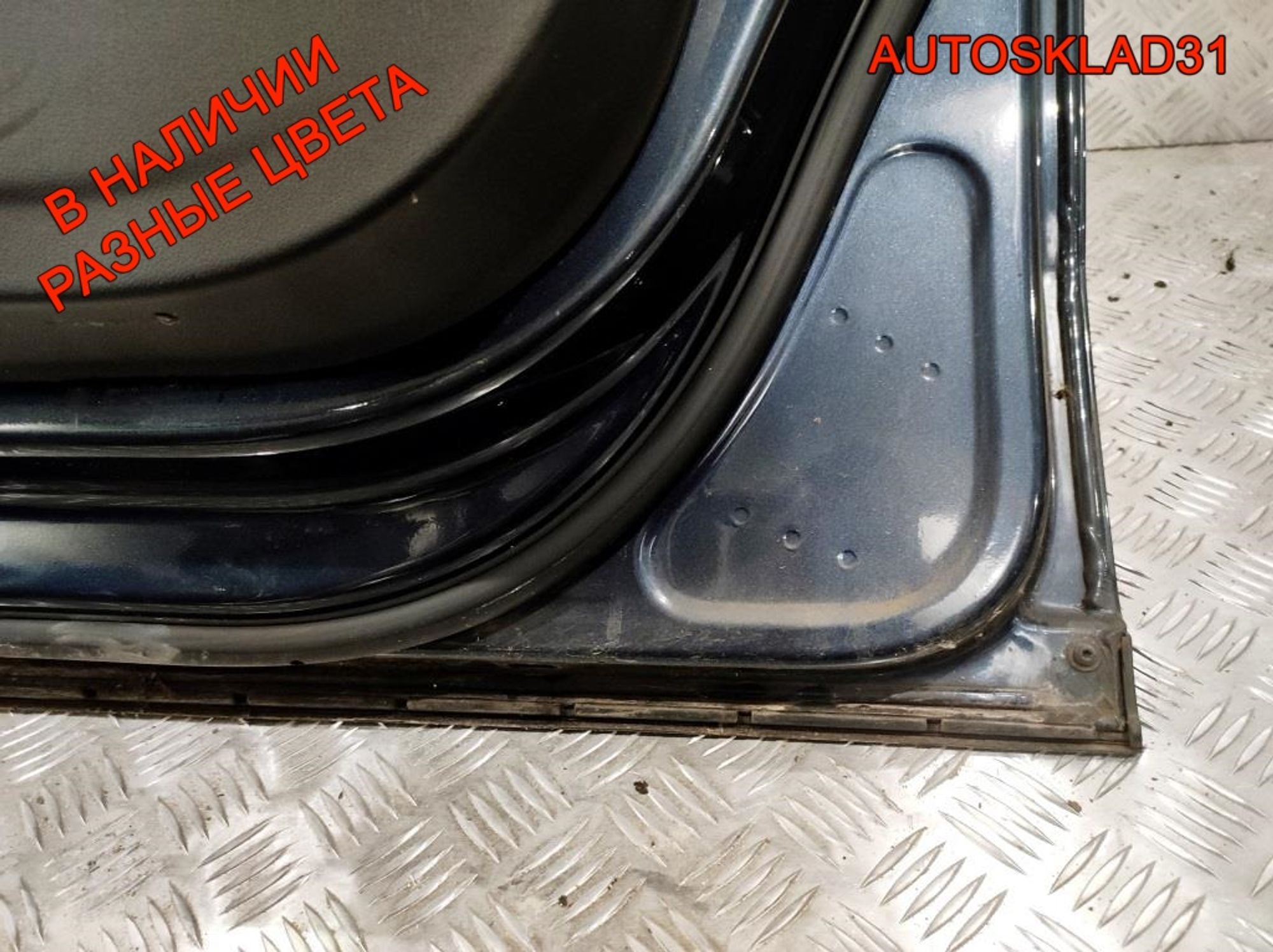 Дверь передняя правая Голая Passat B6 3C4831056J, 27000 рублей, Дубовое