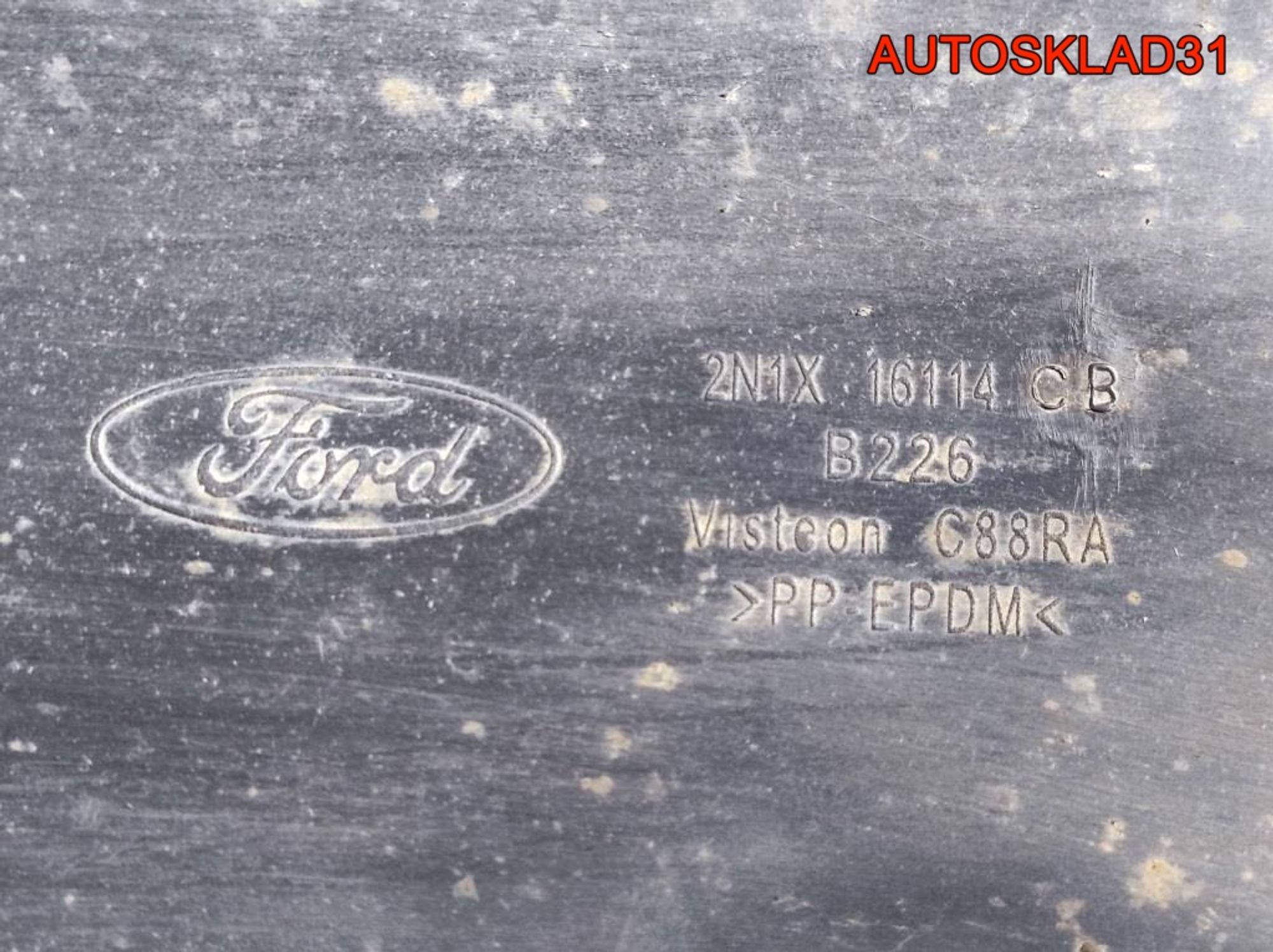 Локер передний правый Ford Fusion 2N1X16114CB, 1700 рублей, Дубовое