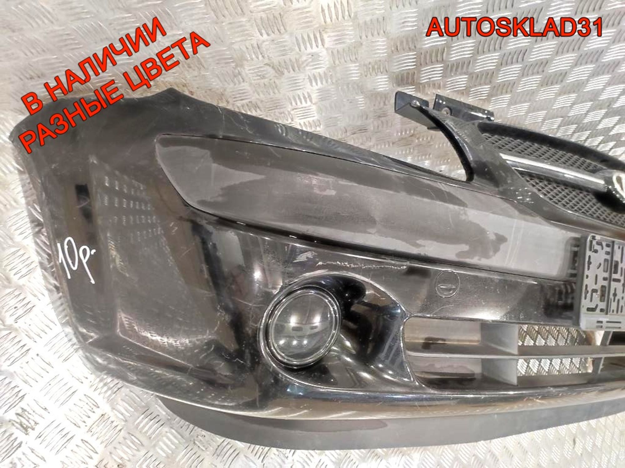 Бампер передний Hyundai Getz 1 Рест 865111C300 (Р), 18000 рублей, Дубовое