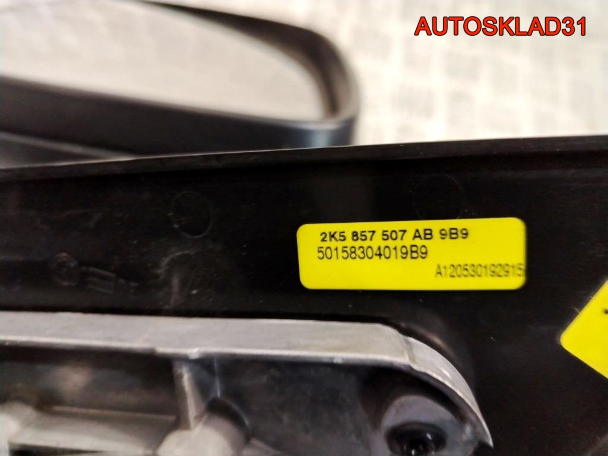 Зеркало левое механическое Volkswagen 2004-2010 2K5857507AB, 7000 рублей, Дубовое