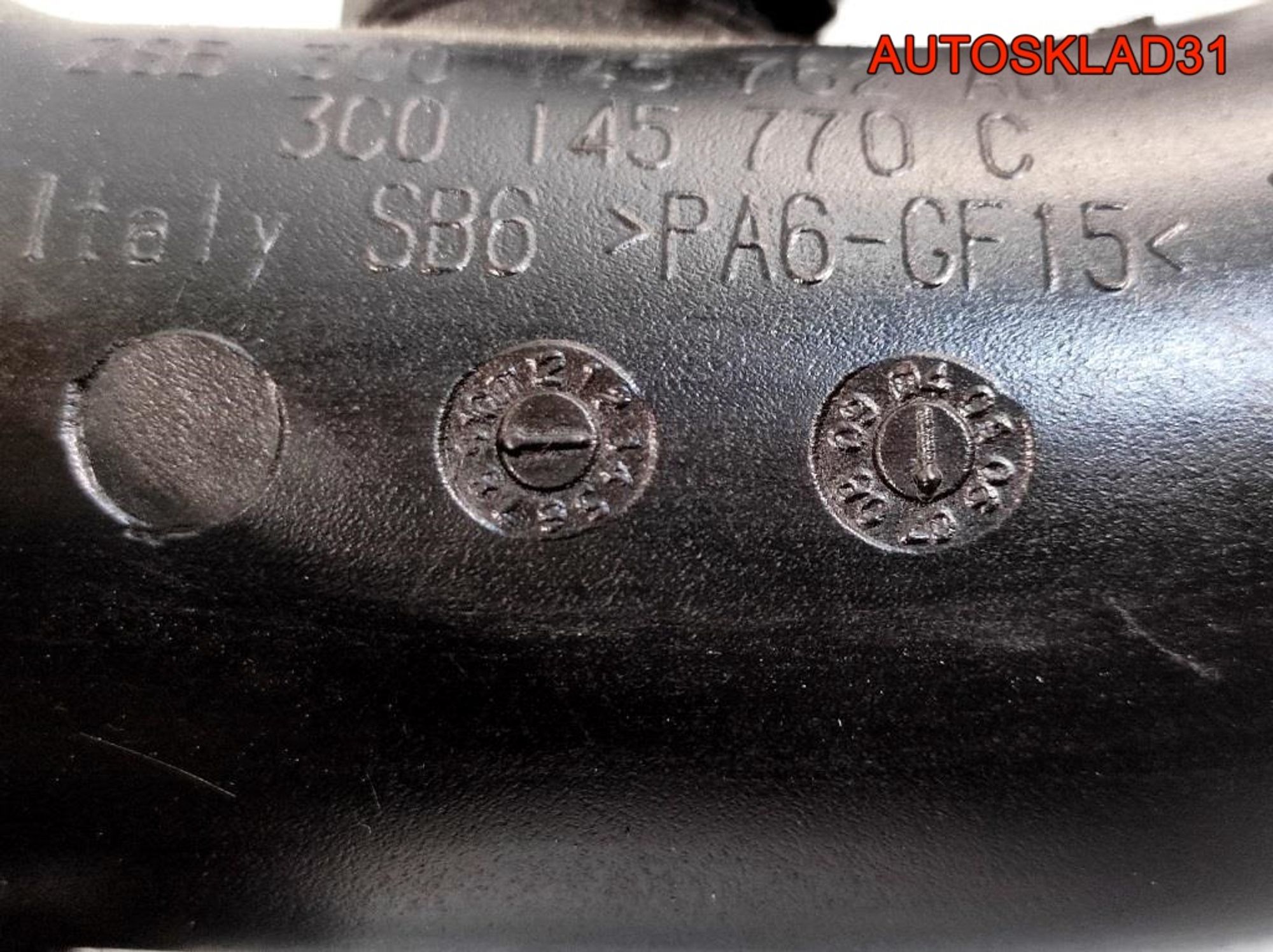 Патрубок интеркулера VW Passat B6 2.0 3C0145762AD Дизель, 1400 рублей, Дубовое