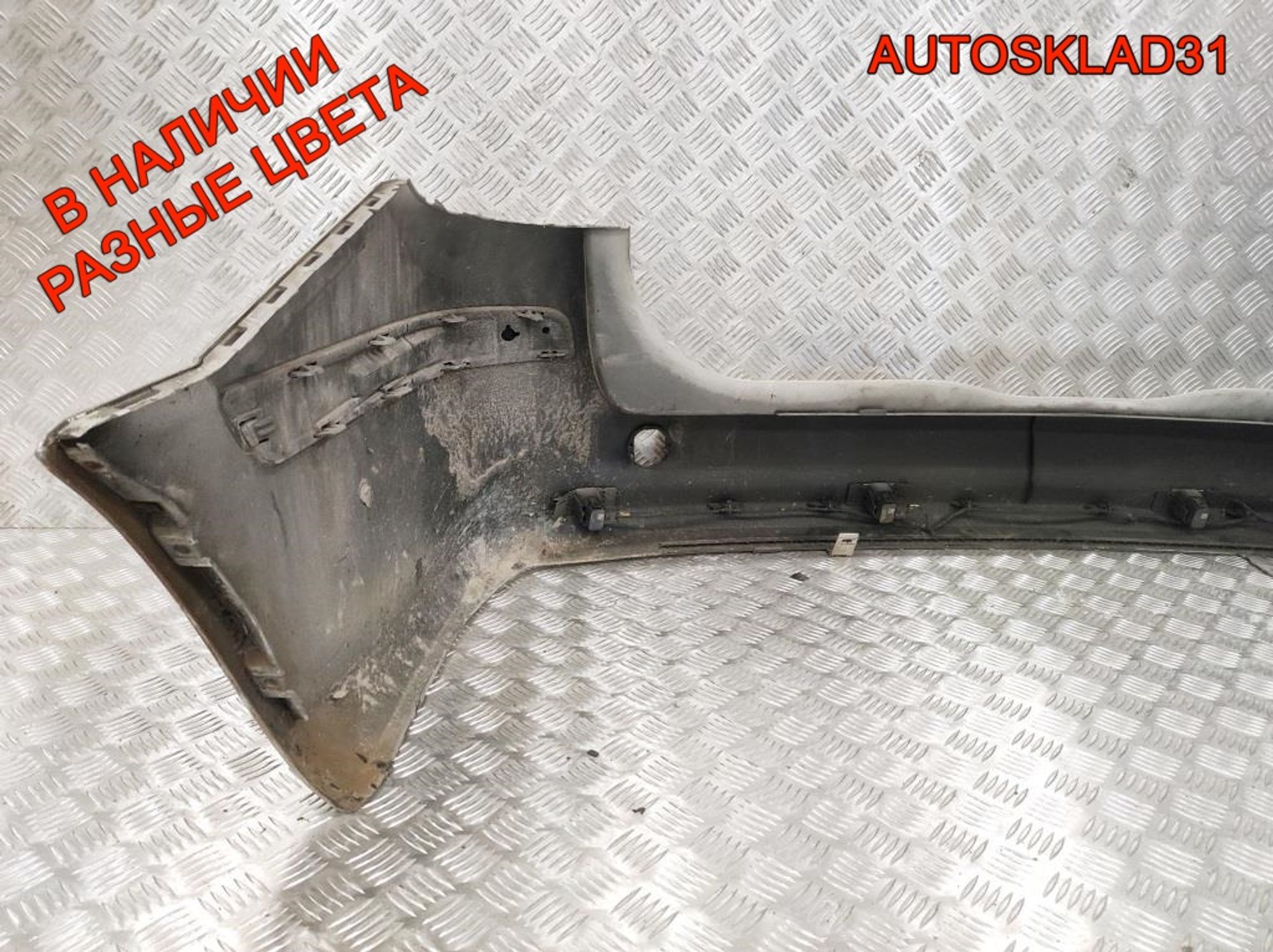 Бампер задний Opel Astra H 332550271 Универсал, 6300 рублей, Дубовое