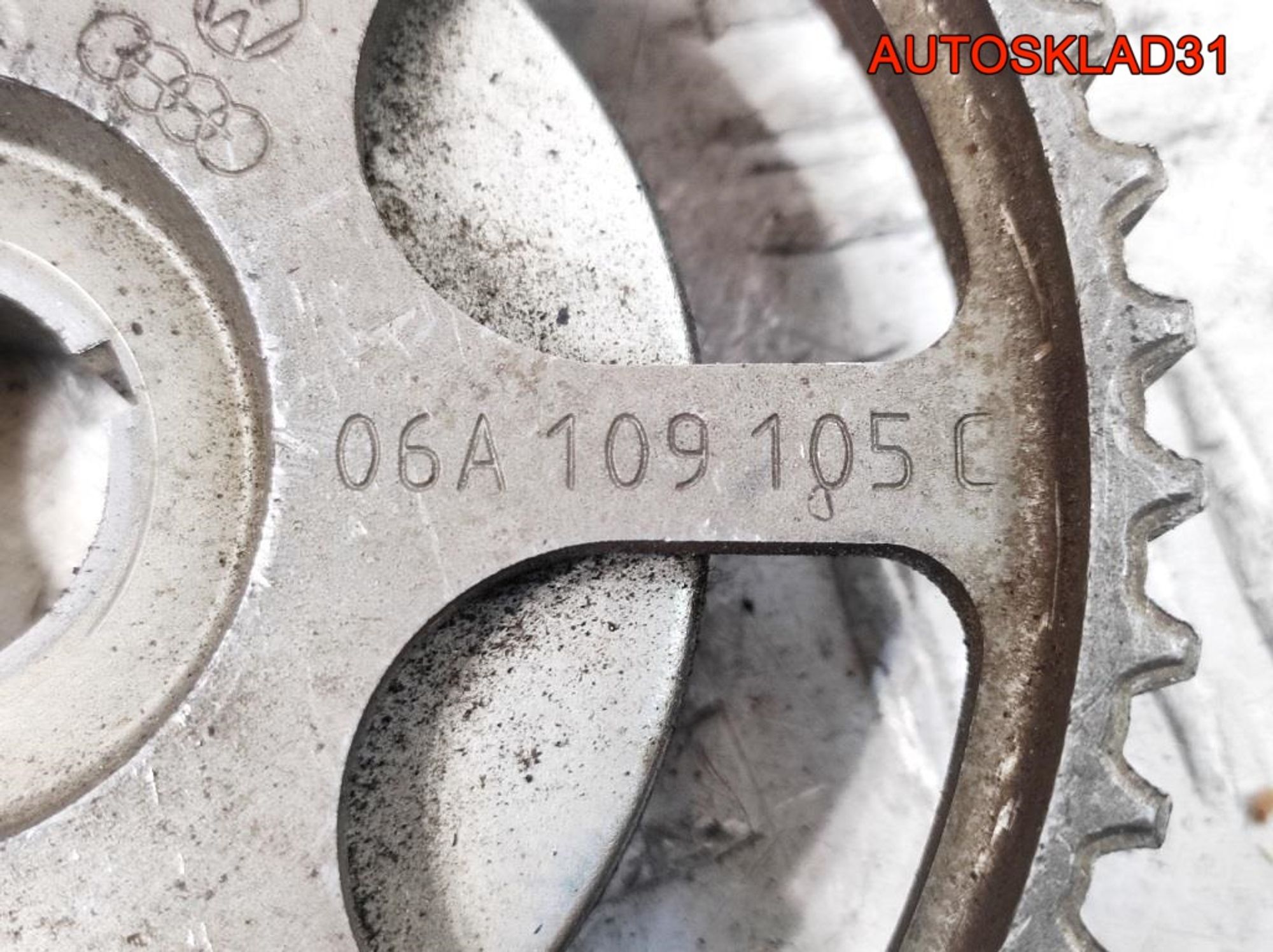 Шестерня распредвала VW Passat B5 1,8 Бензин 06A109105C, 1000 рублей, Дубовое