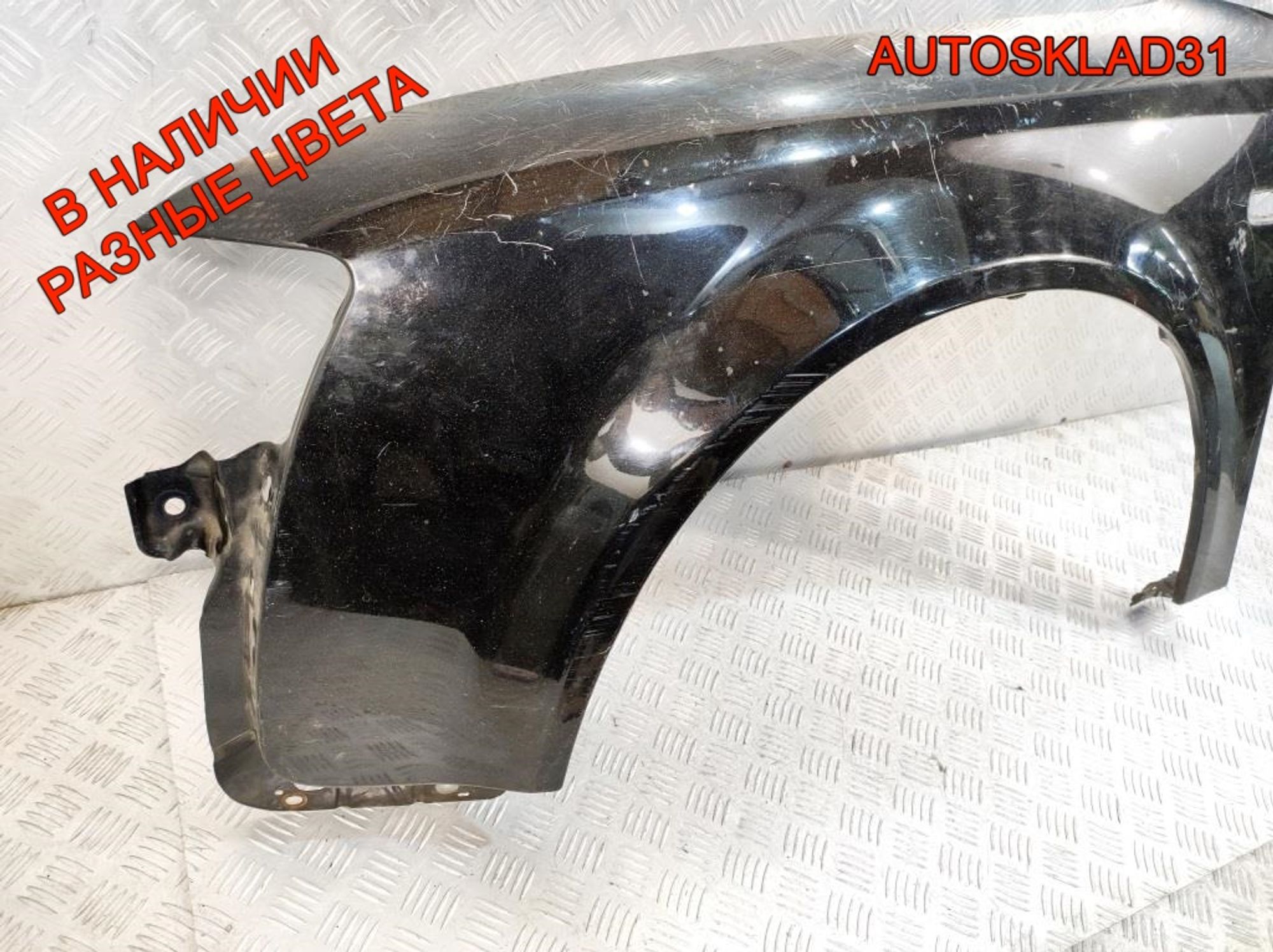 Крыло переднее левое Audi A4 B6 8E0821105B, 10000 рублей, Дубовое