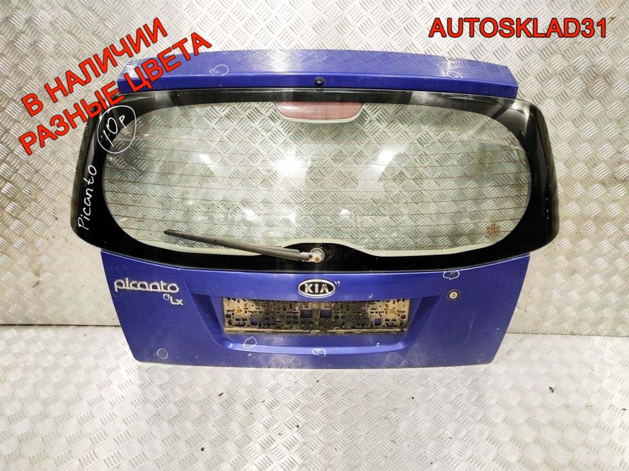 Дверь багажника в сборе Kia Picanto 7370007022, 10000 рублей, Дубовое