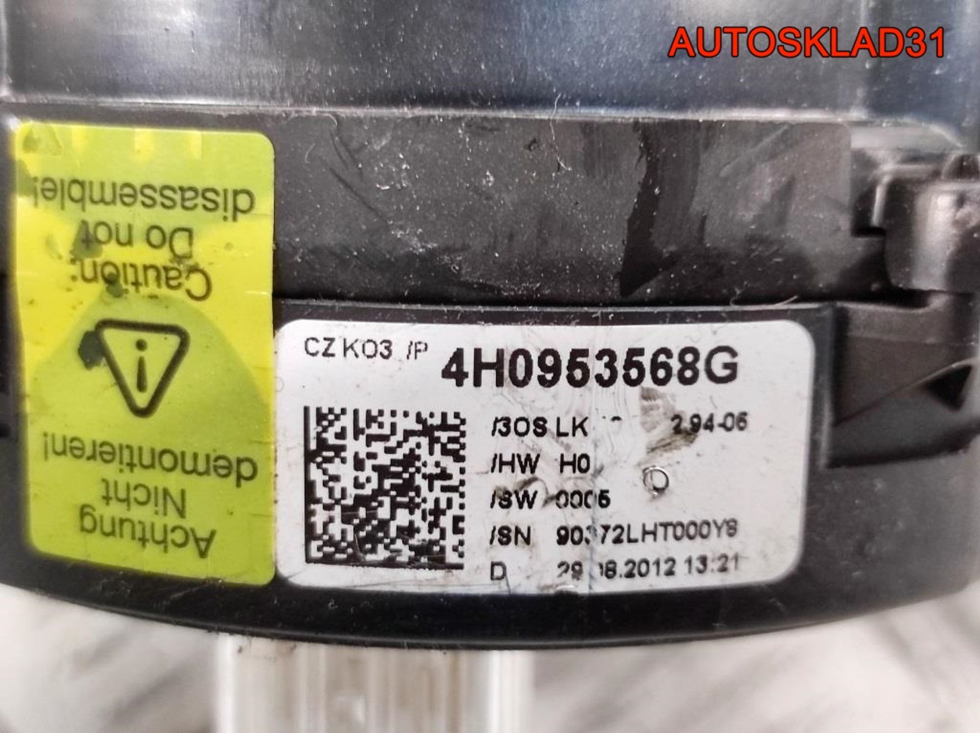 Переключатель подрулевой в сборе Audi A6 C7 4G 4H0953568G, 9000 рублей, Дубовое