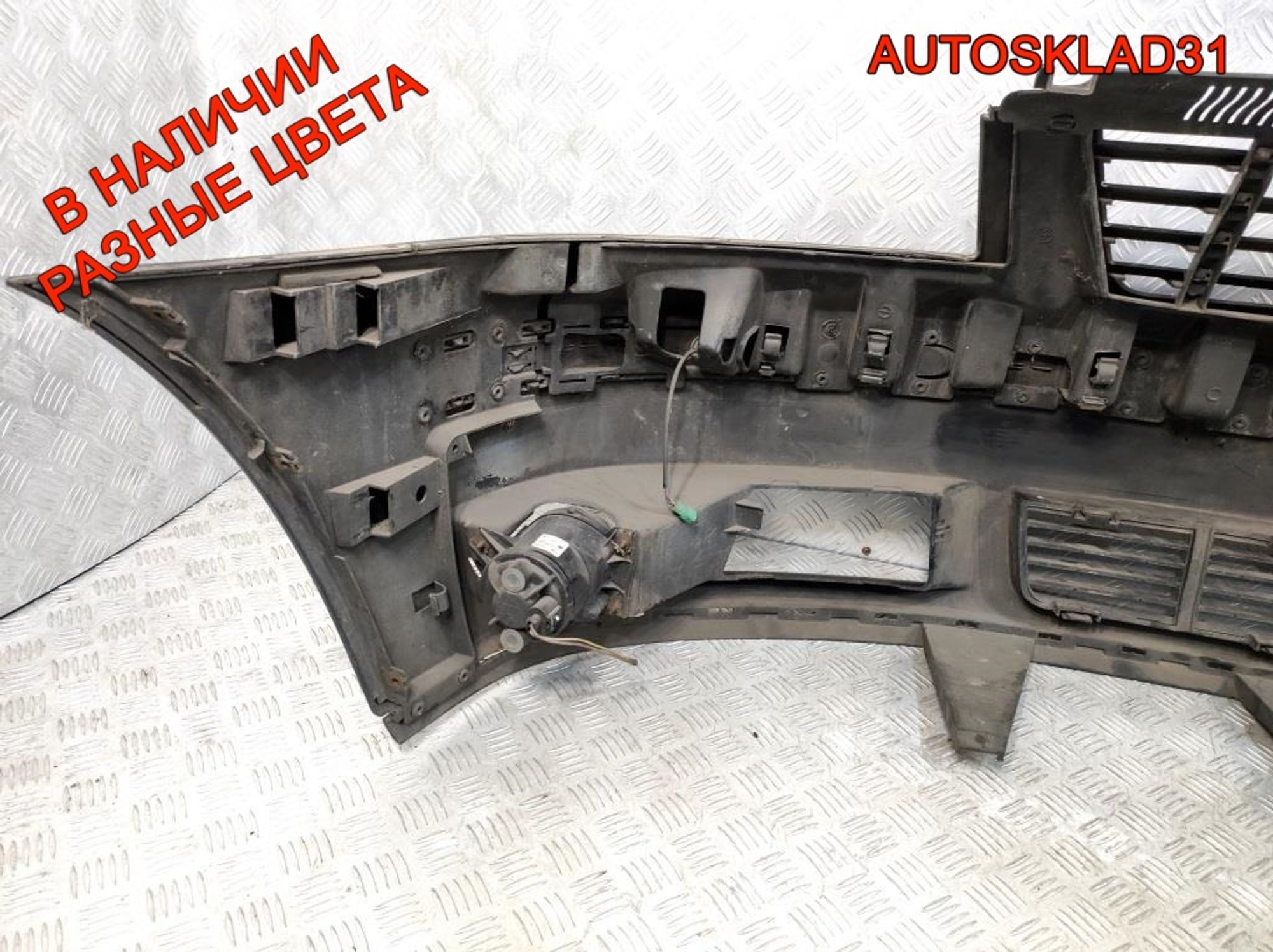 Бампер передний VW Sharan 1 Рестайлинг 7M3807221D, 17000 рублей, Дубовое