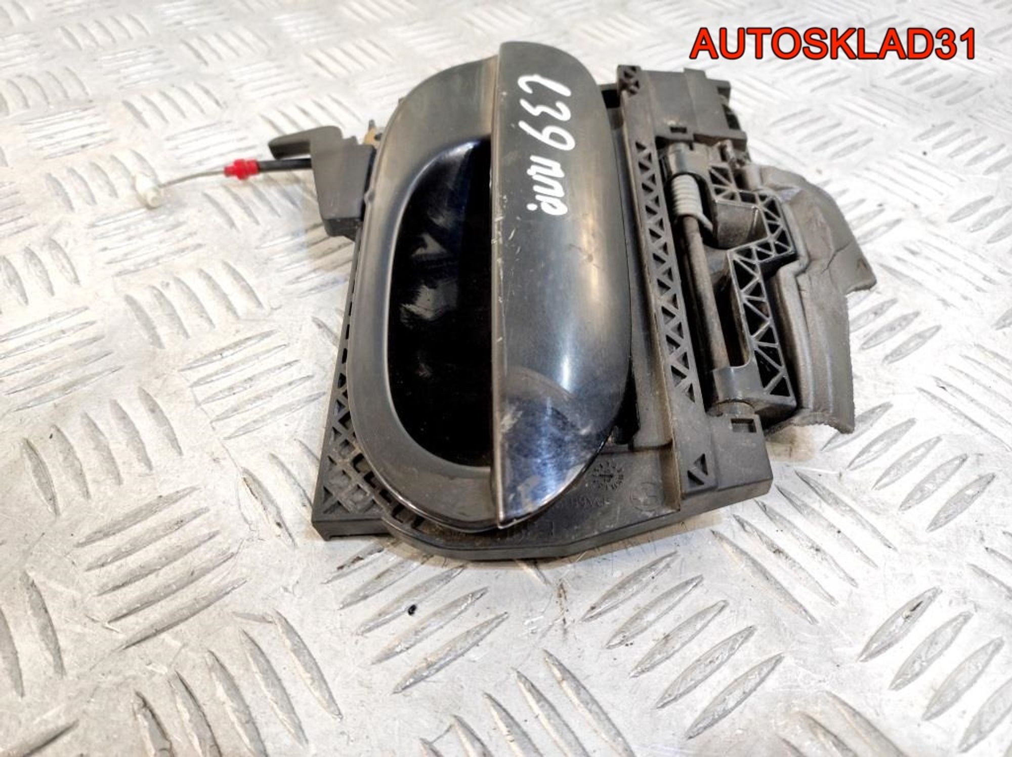 Ручка двери передняя правая BMW E39 51218245462, 3700 рублей, Дубовое